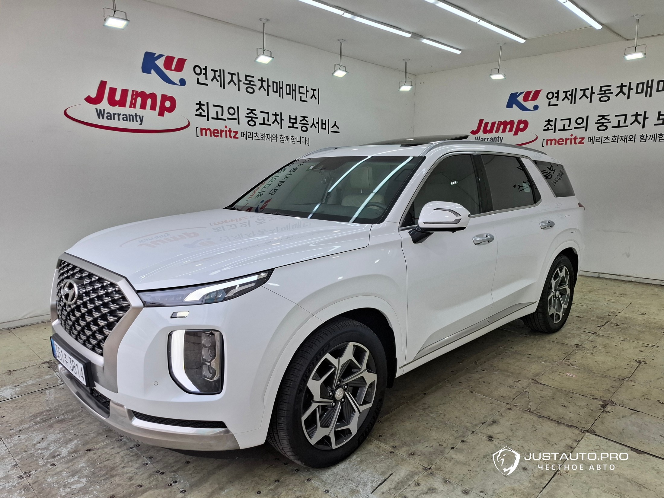 Автомобиль Hyundai Palisade