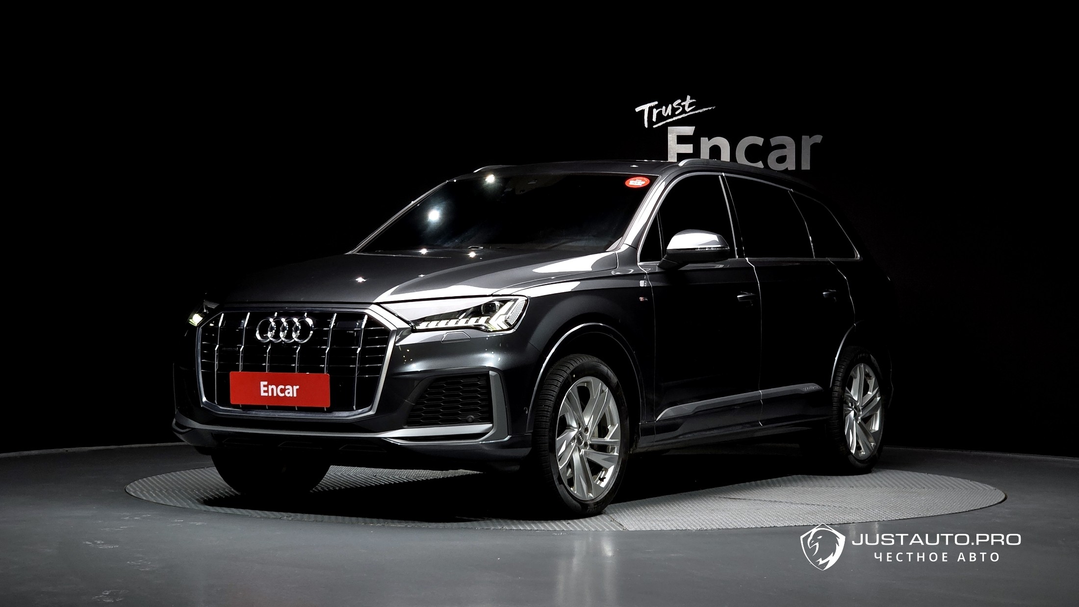 Автомобиль Audi Q7