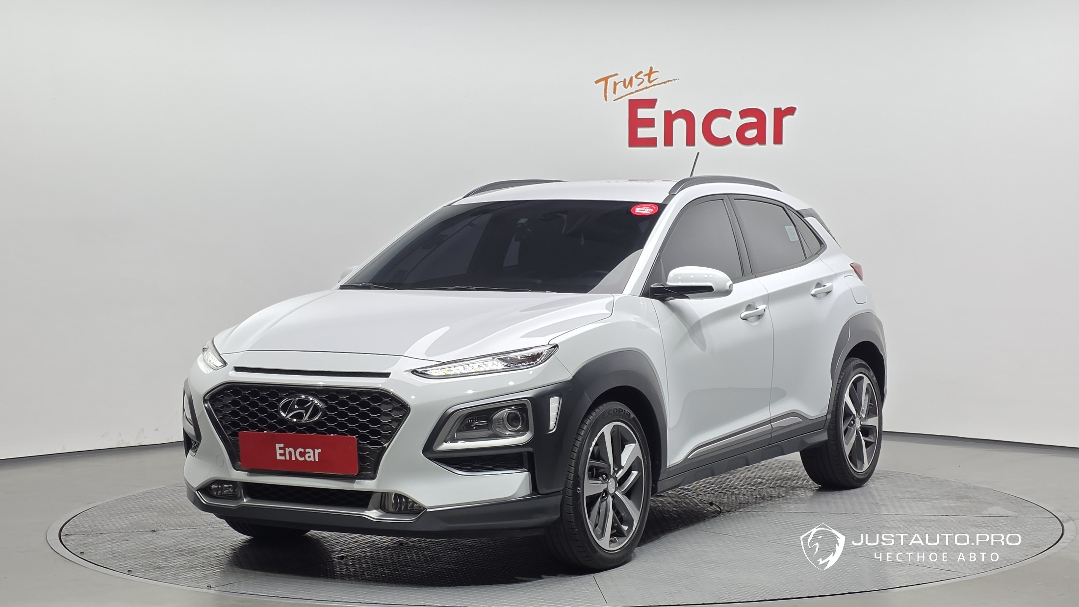 Автомобиль Hyundai Kona