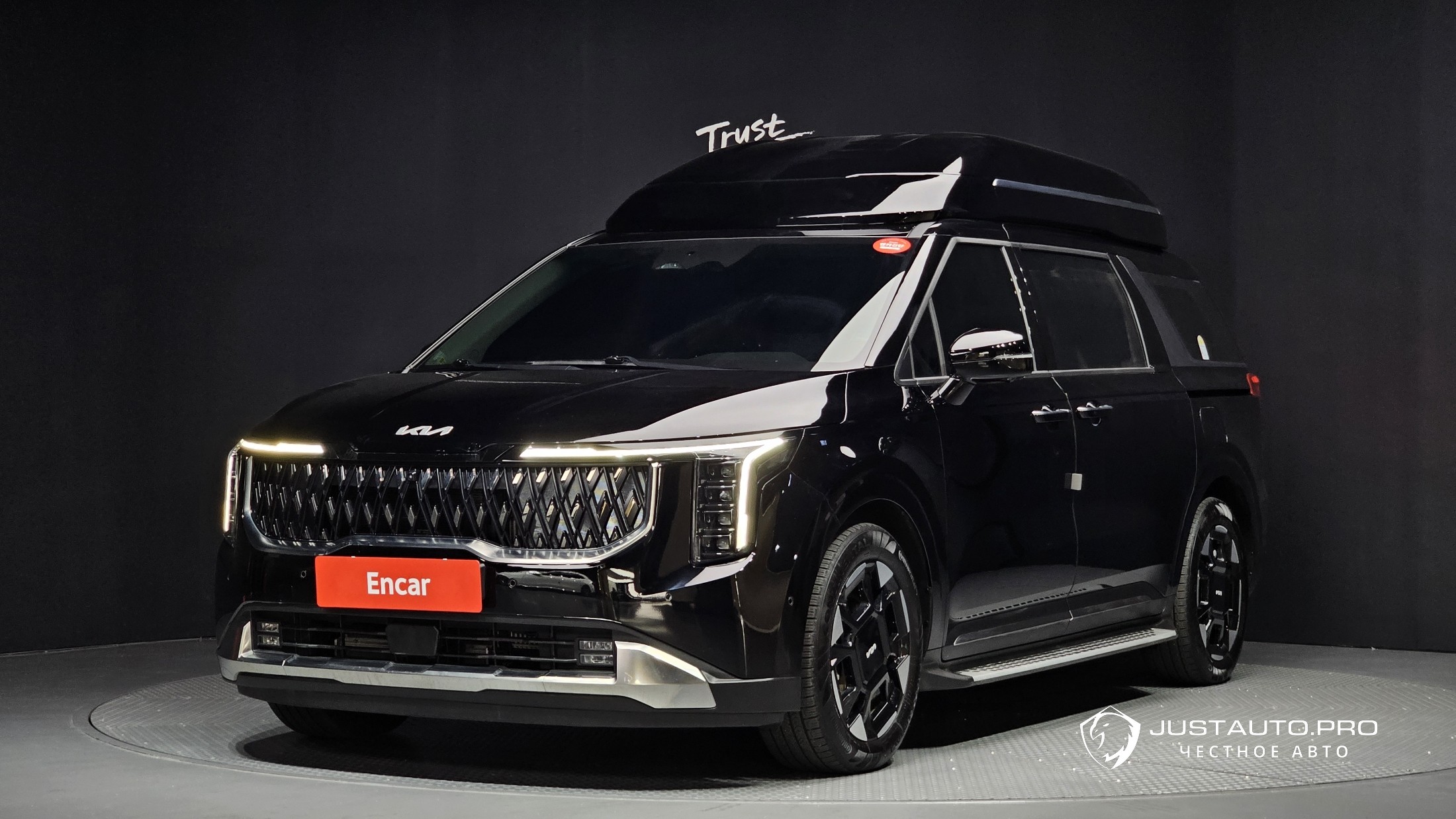 Автомобиль Kia Canival