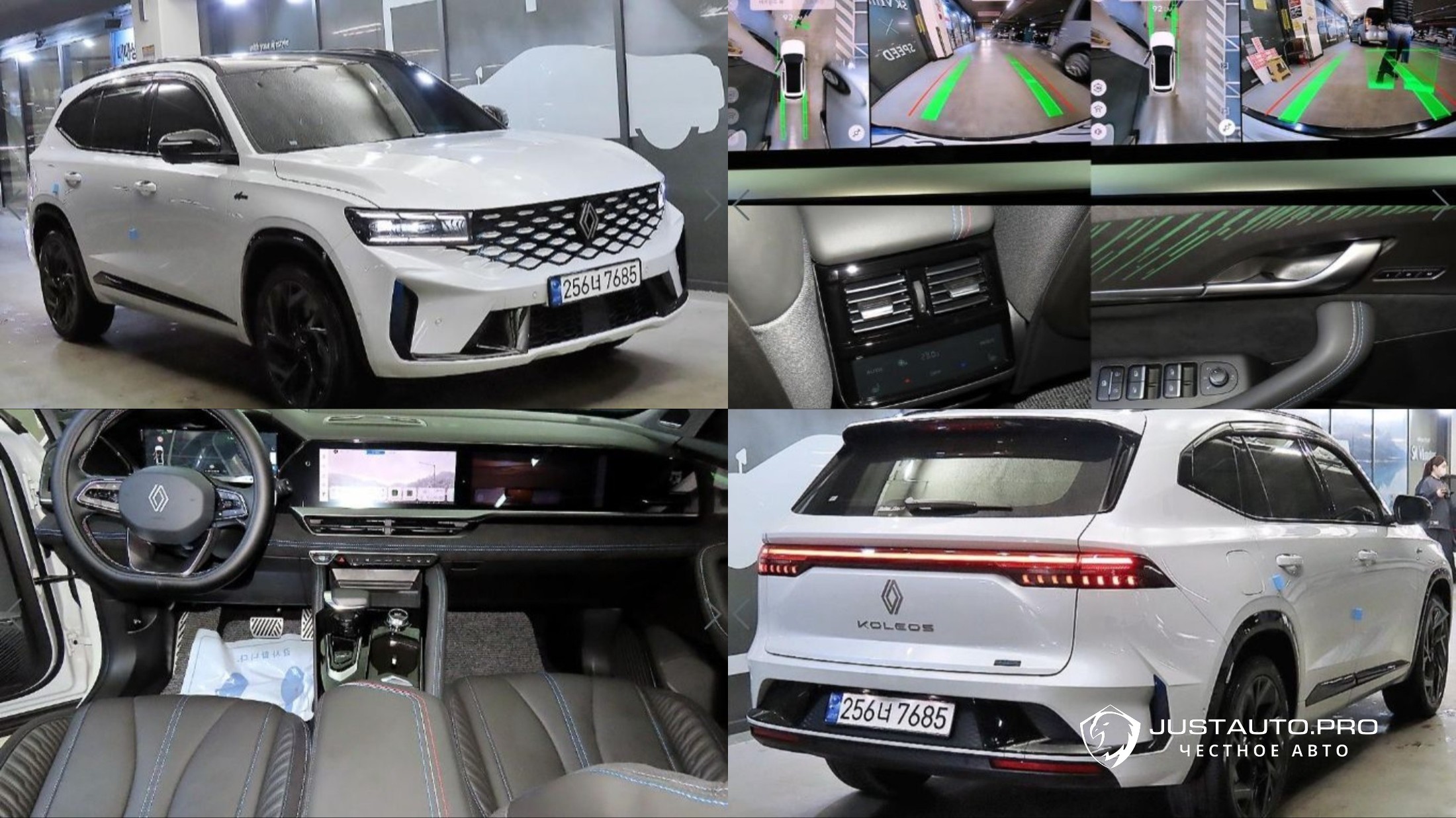 Автомобиль Renault-KoreaSamsung Grand Koleos