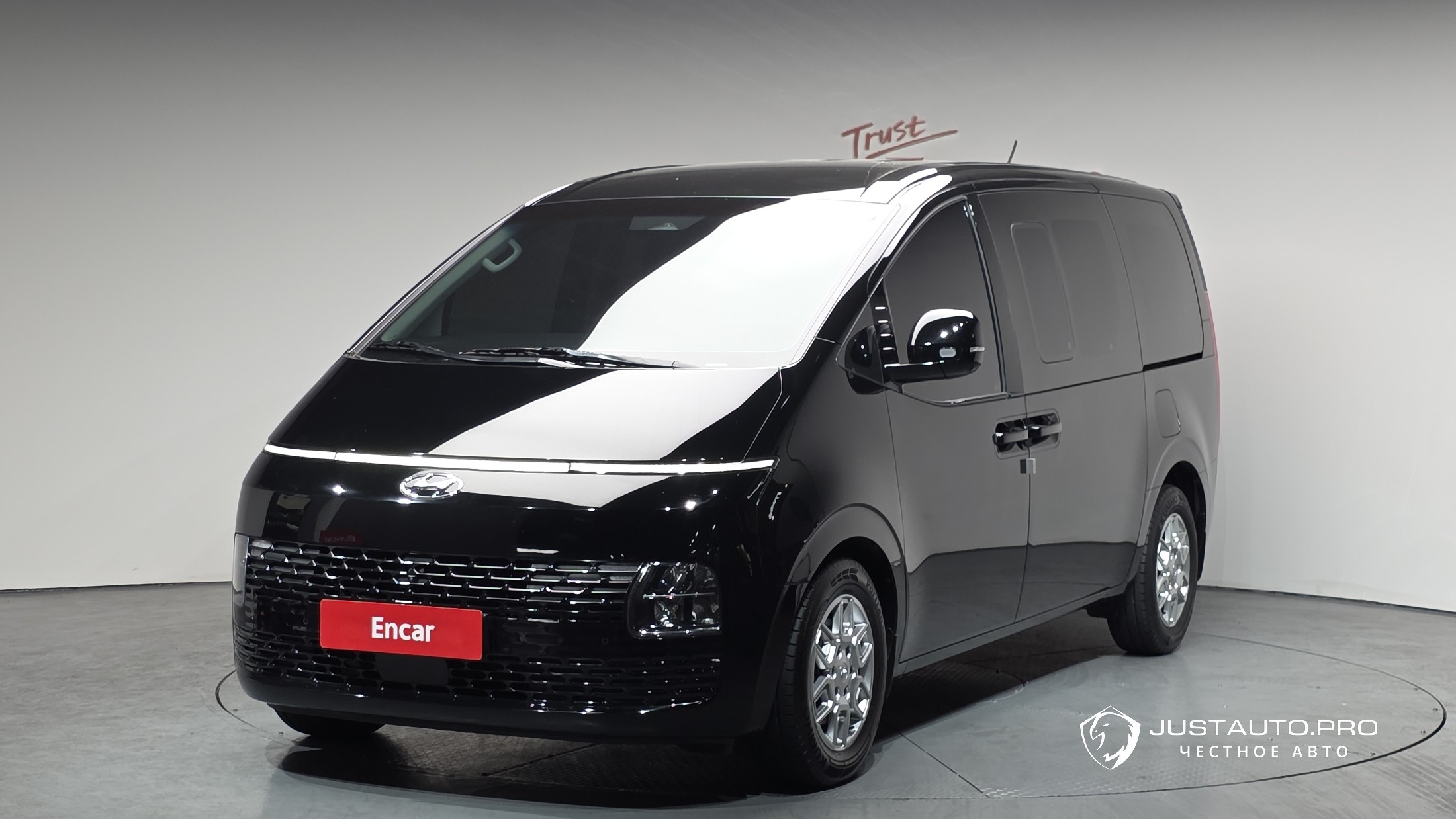 Автомобиль Hyundai Staria