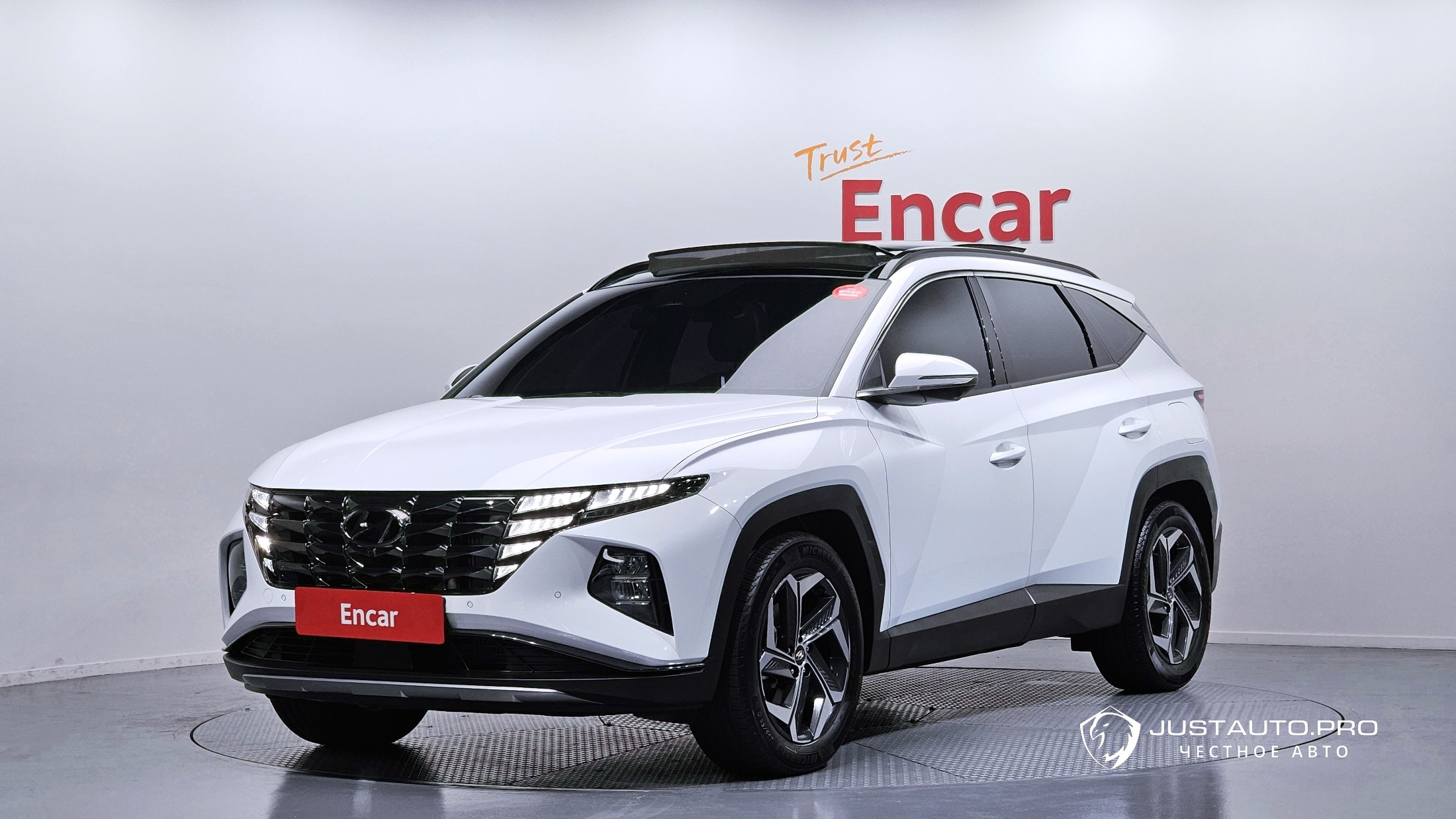 Автомобиль Hyundai Tucson