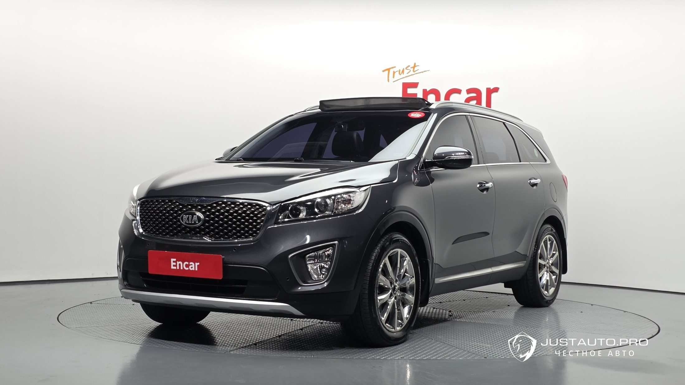 Автомобиль Kia Sorento