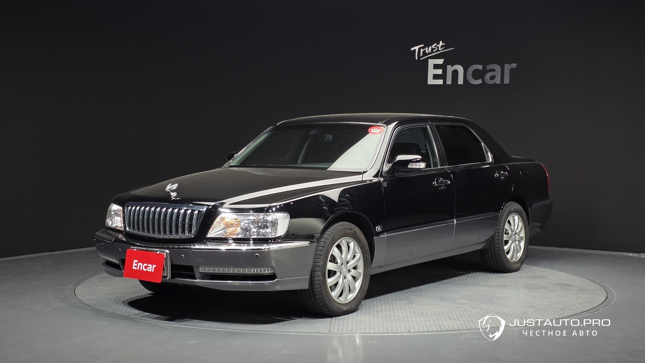 Автомобиль Hyundai Equus