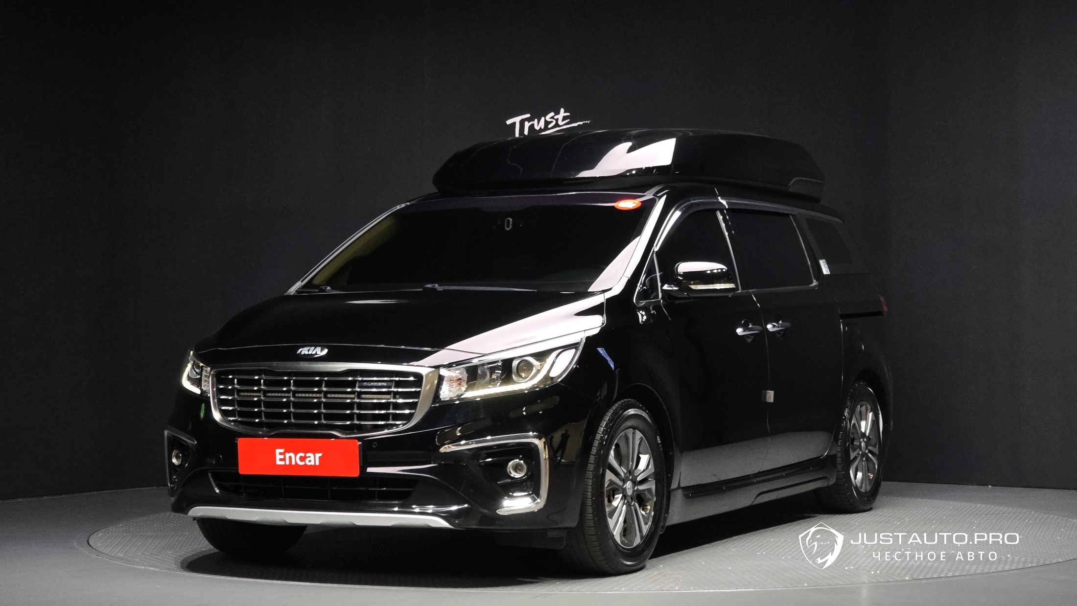 Автомобиль Kia Canival