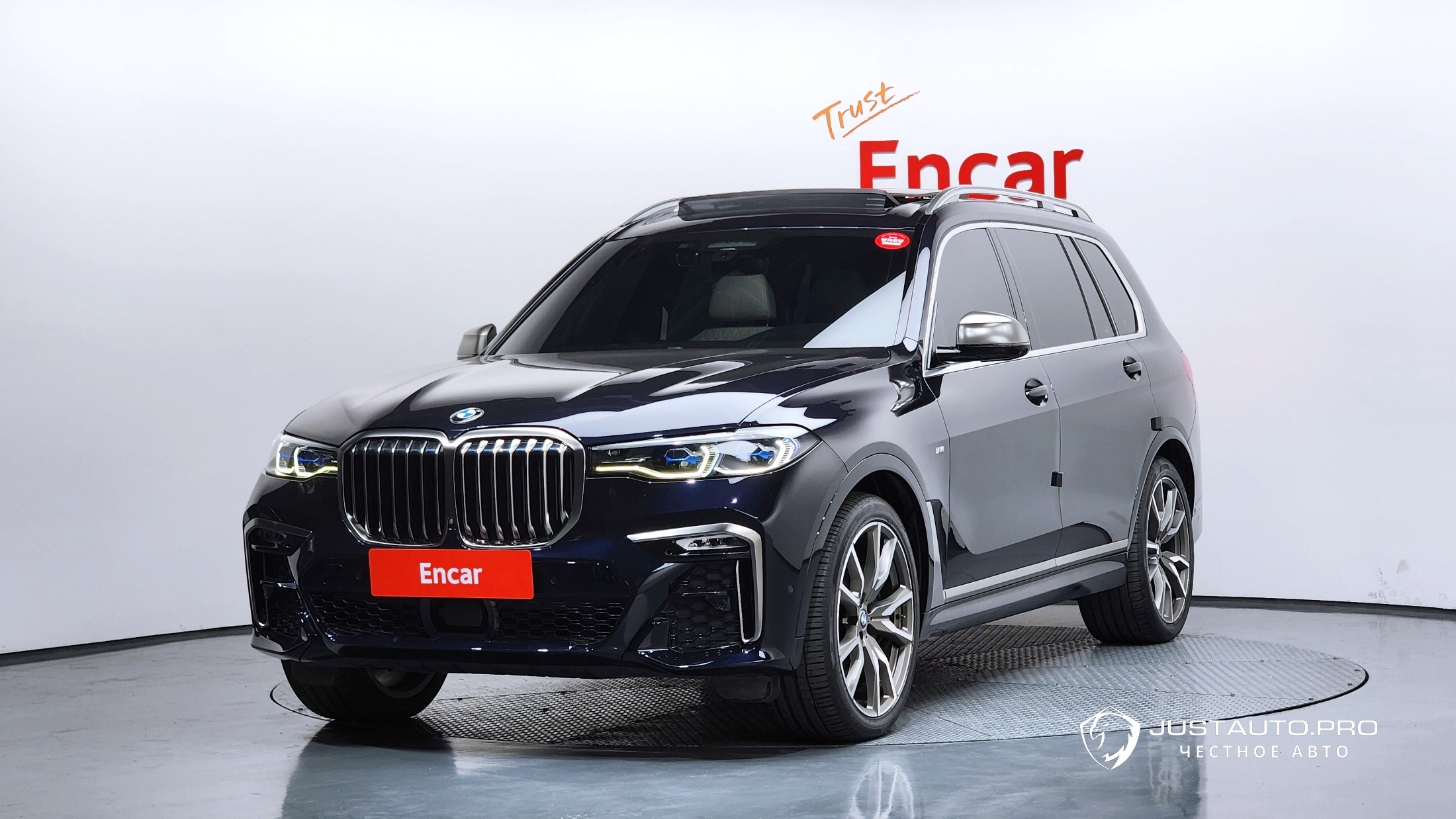 Автомобиль BMW X7