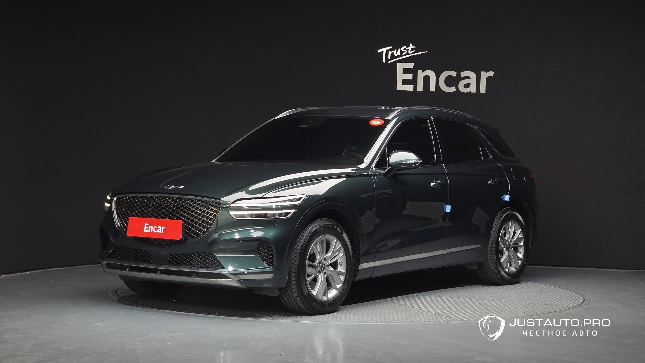 Автомобиль Genesis GV70