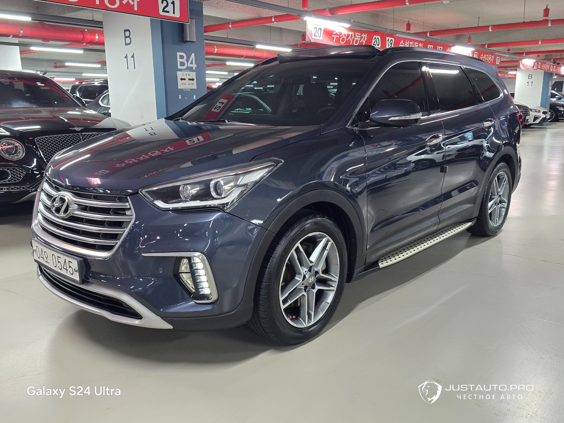 Автомобиль Hyundai Maxcruz