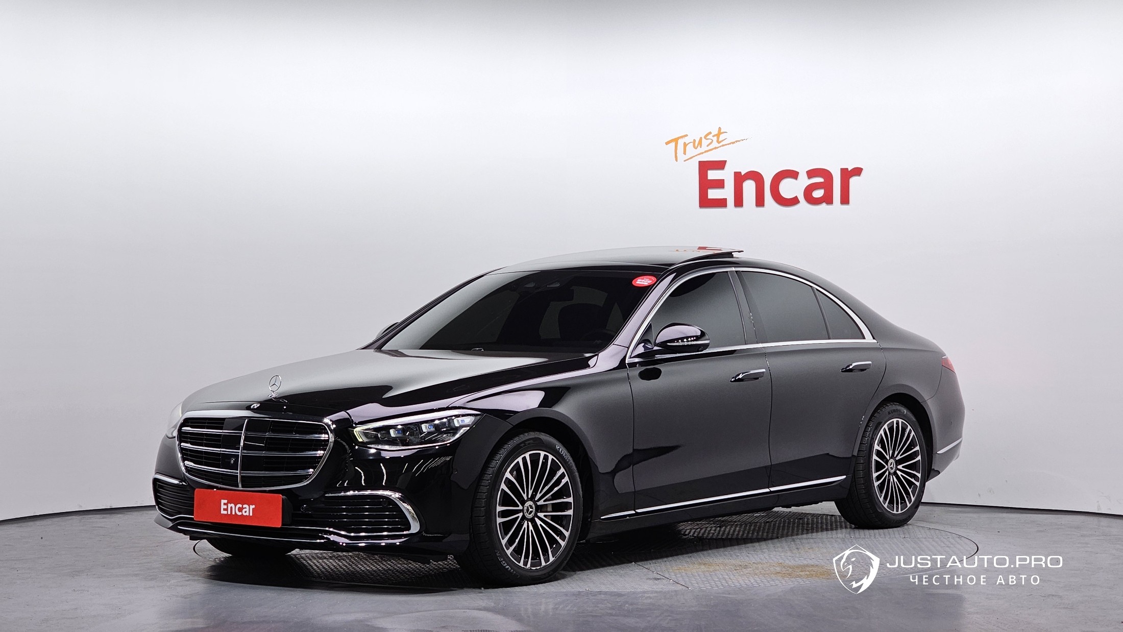 Автомобиль Mercedes-Benz S-Class