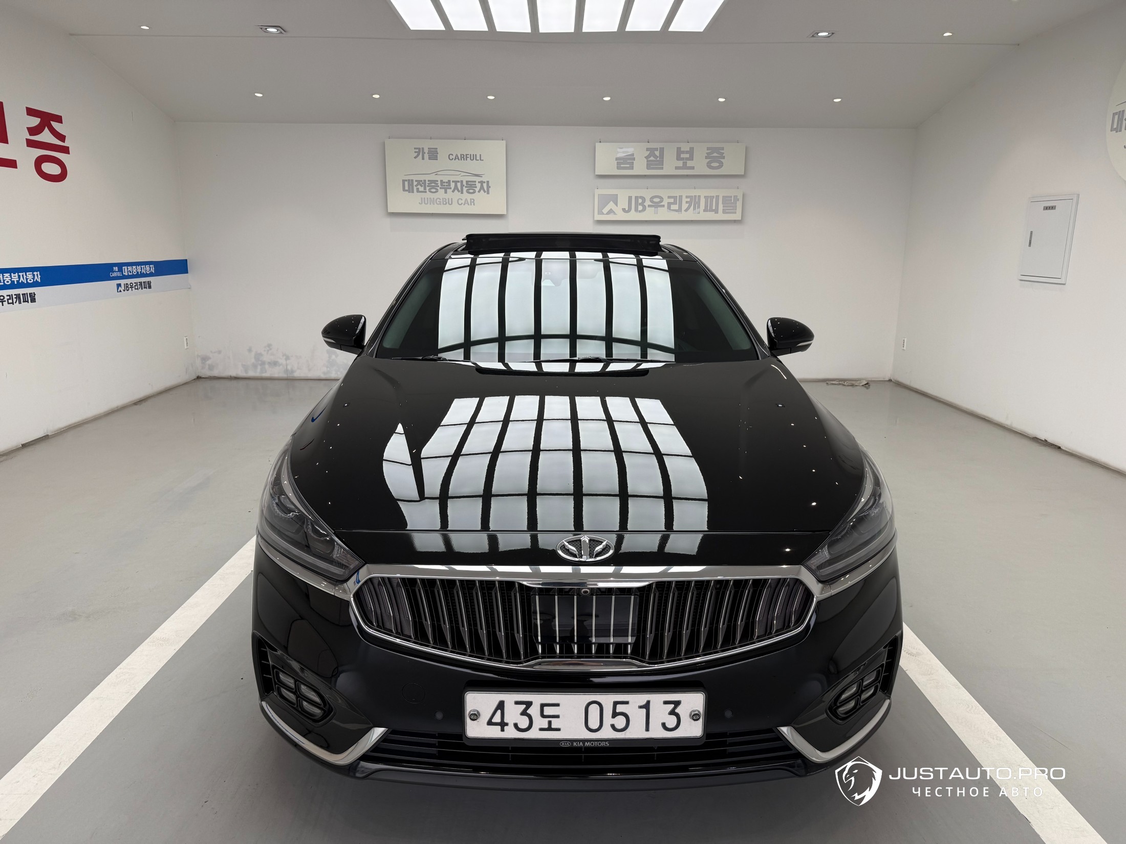 Автомобиль Kia K7