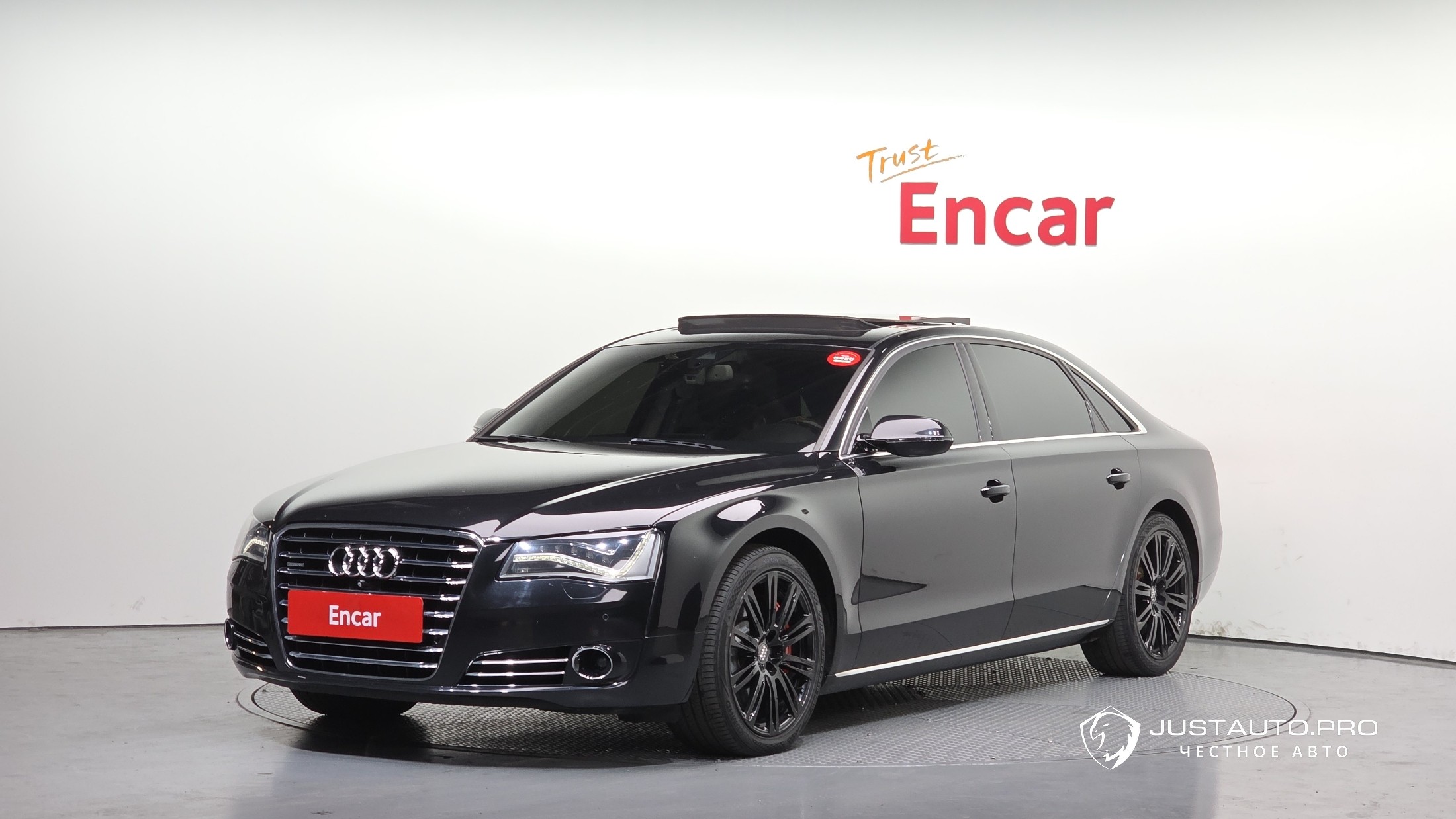 Автомобиль Audi A8