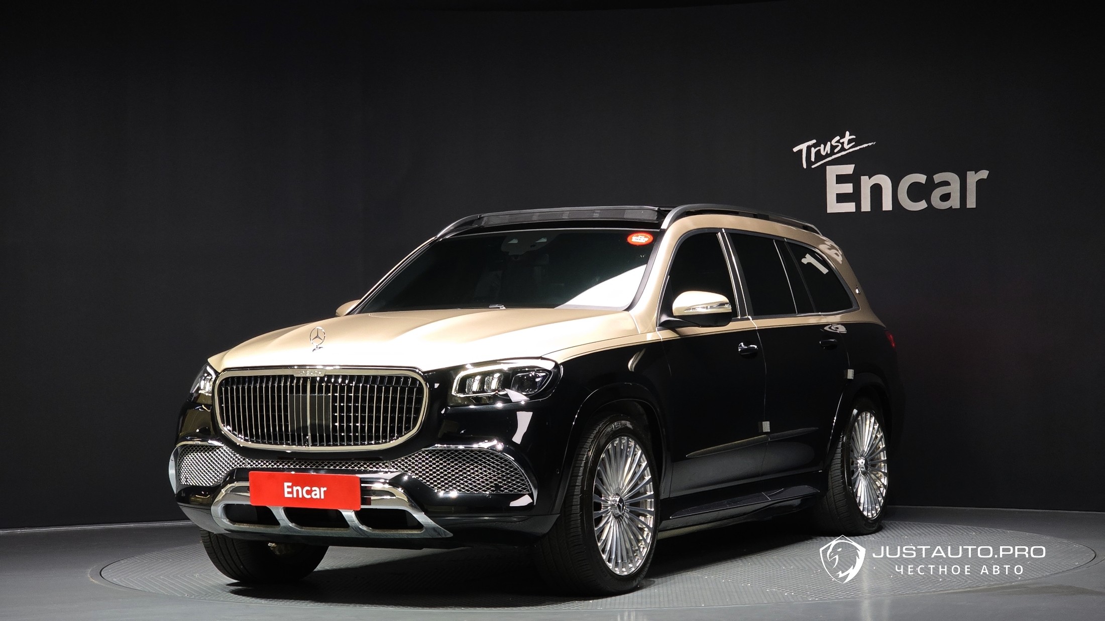 Автомобиль Mercedes-Benz GLS-Class