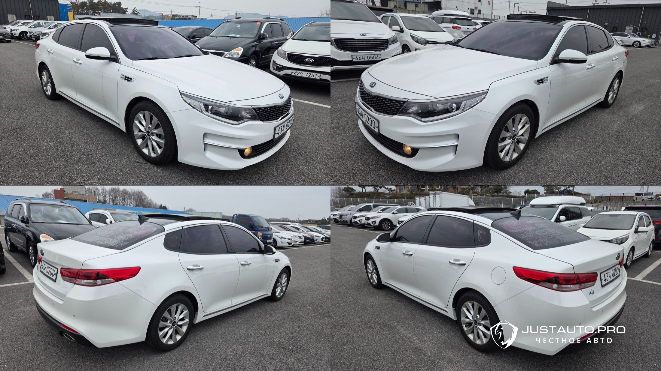 Автомобиль Kia K5