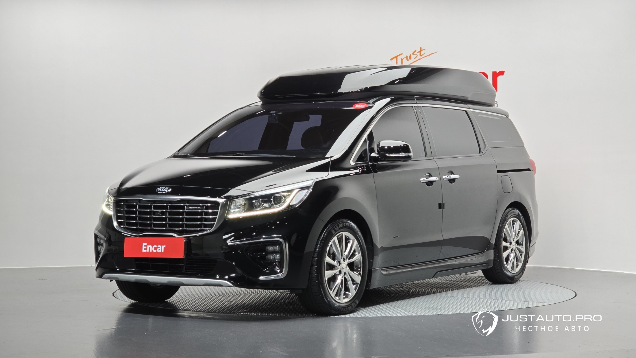 Автомобиль Kia Canival