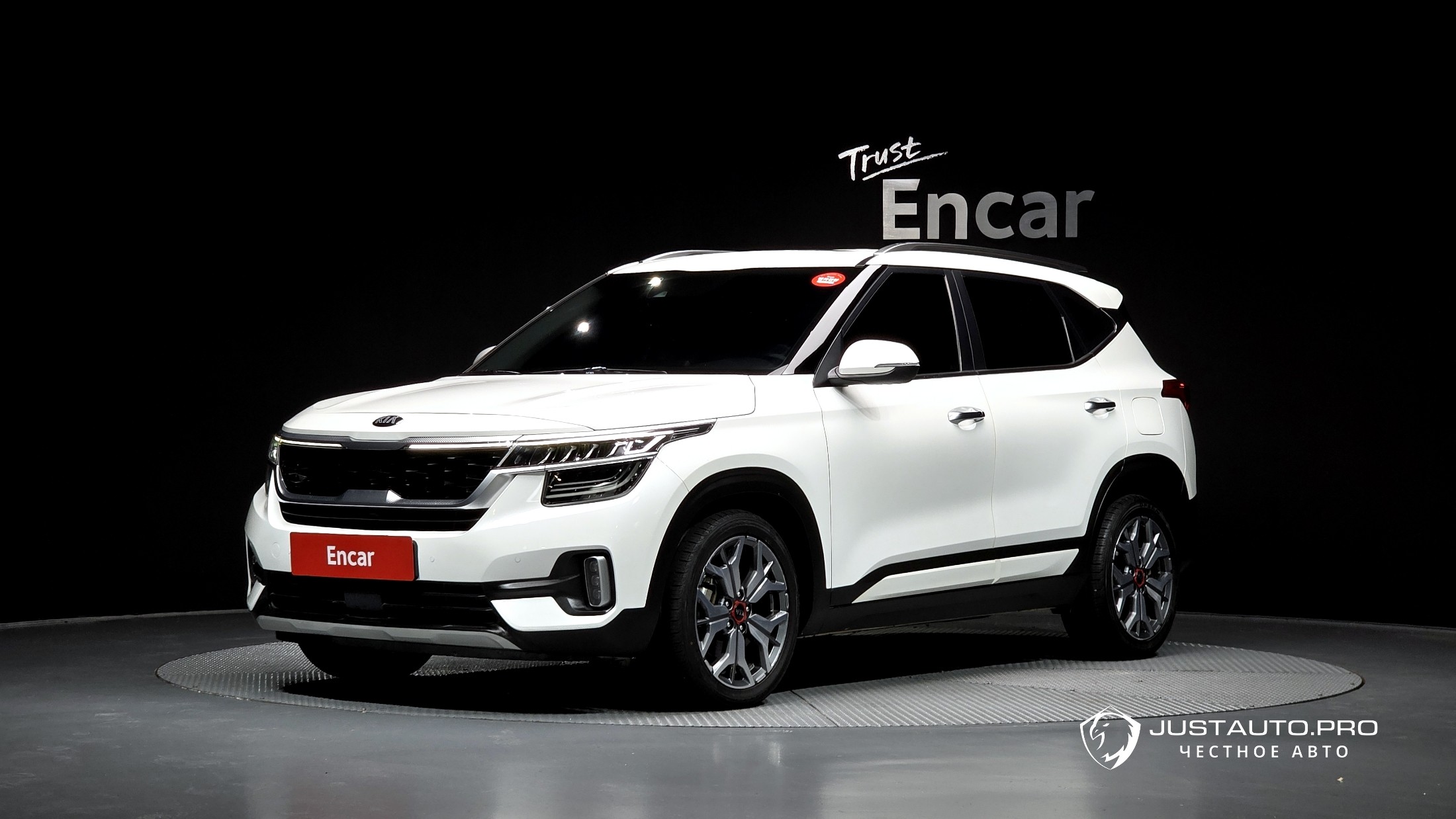 Автомобиль Kia Seltos