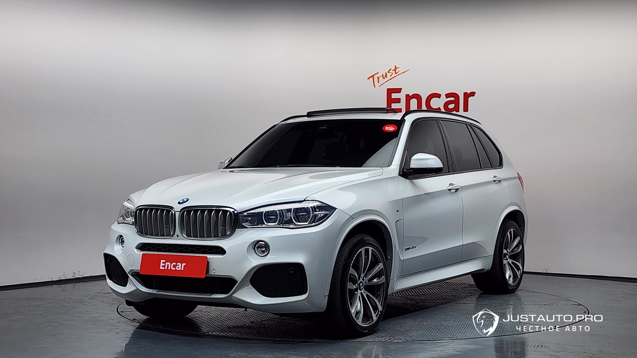 Автомобиль BMW X5