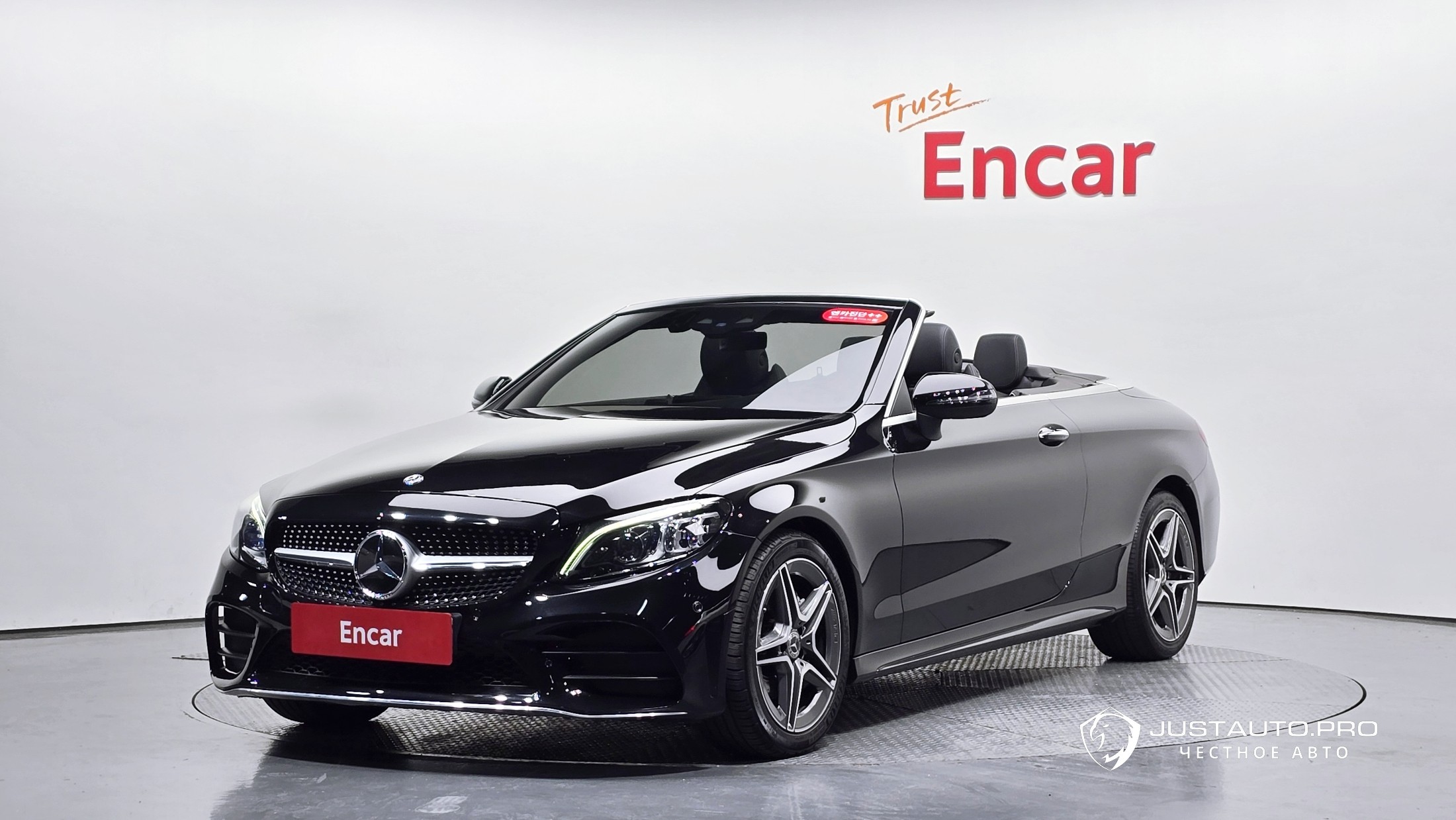 Автомобиль Mercedes-Benz C-Class