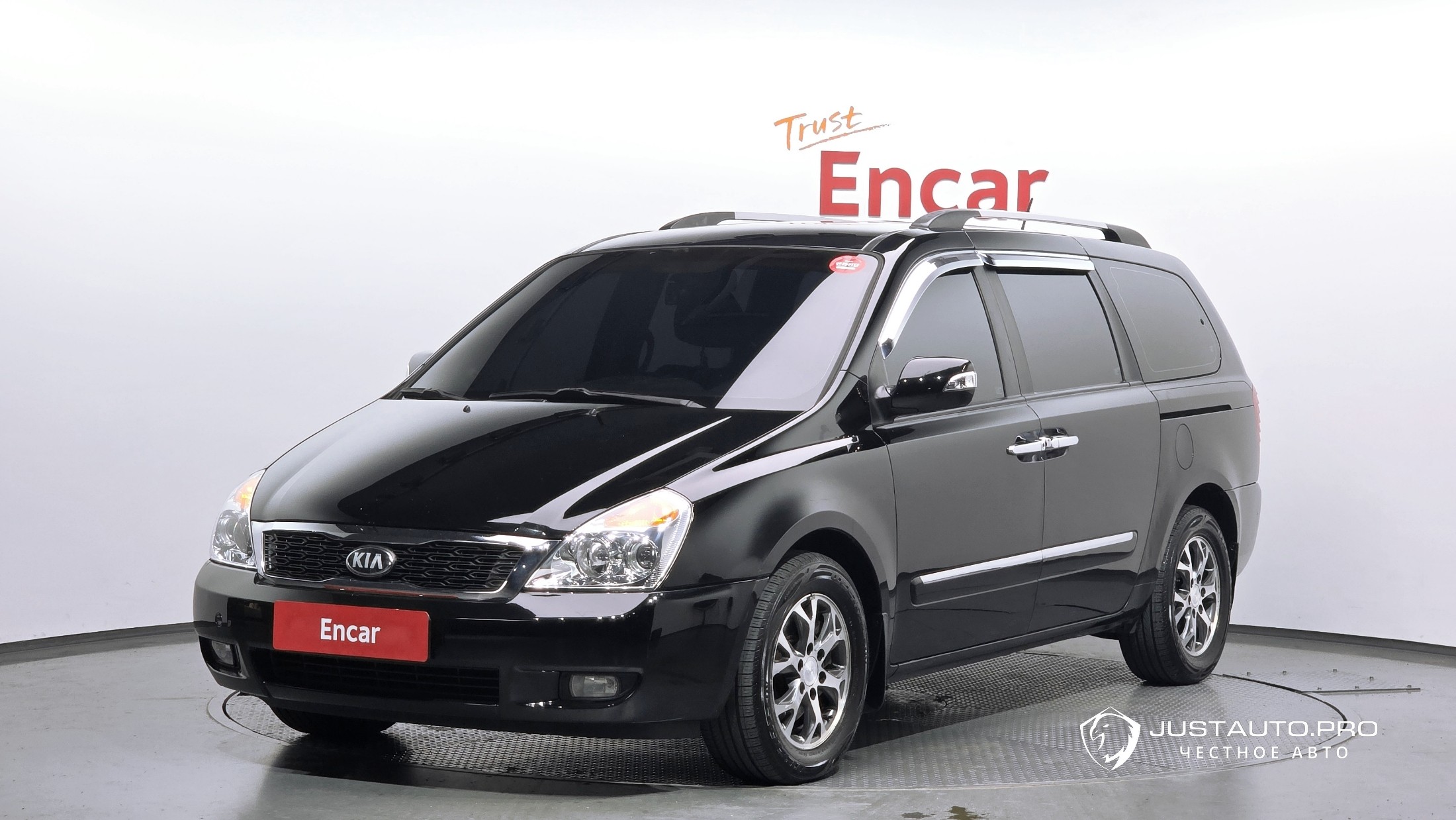 Автомобиль Kia Canival