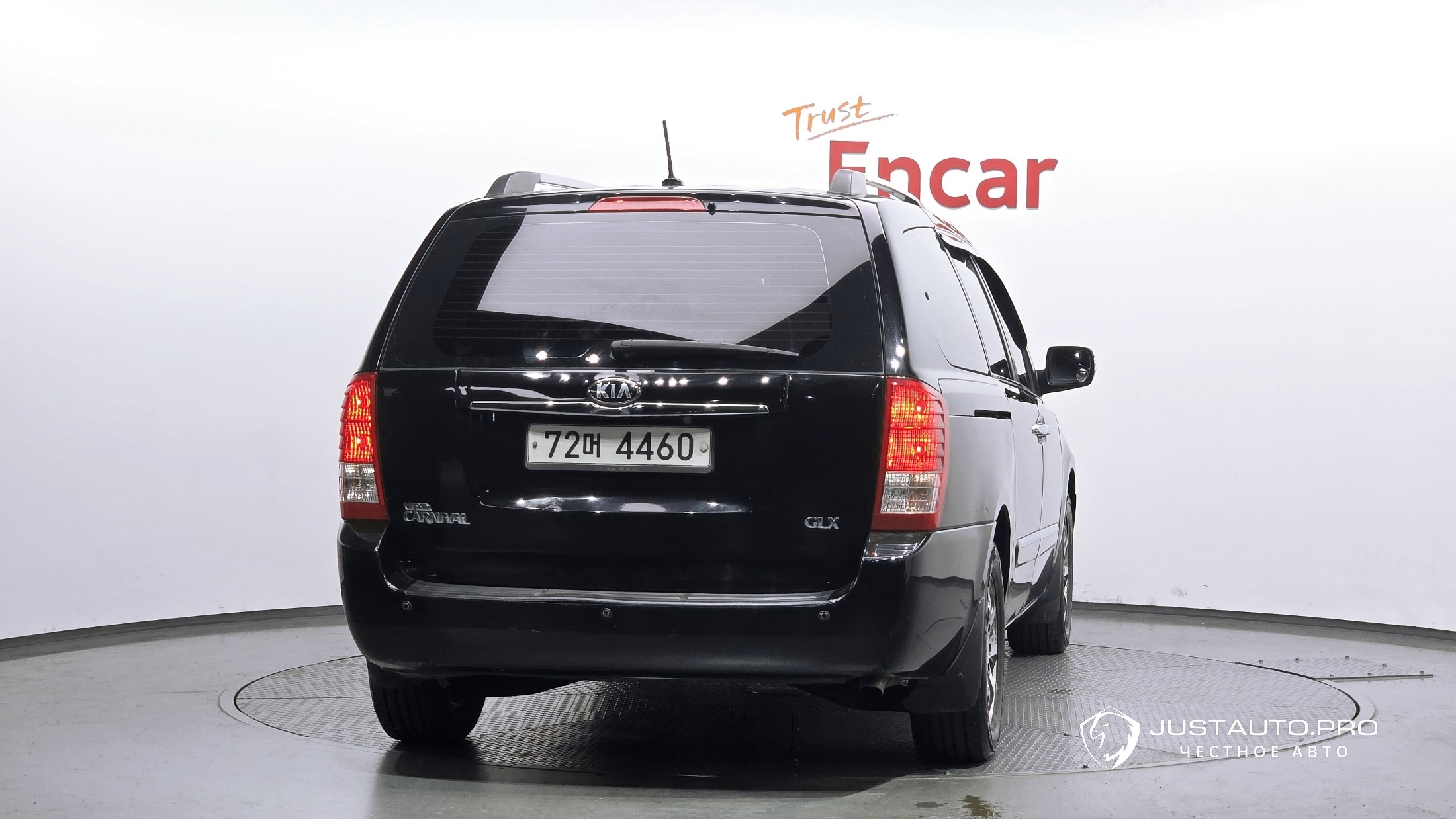 Фото 4