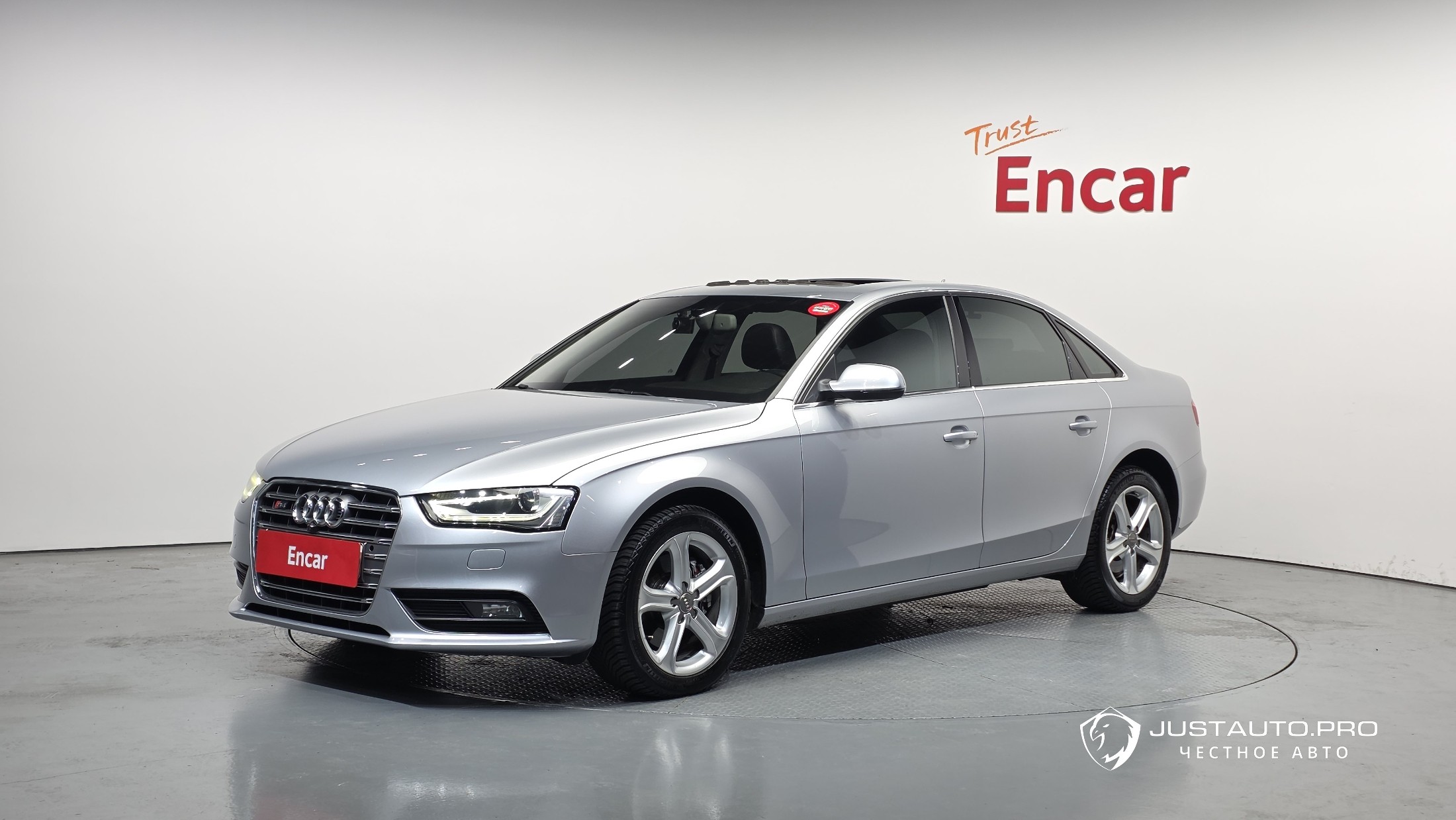 Автомобиль Audi A4