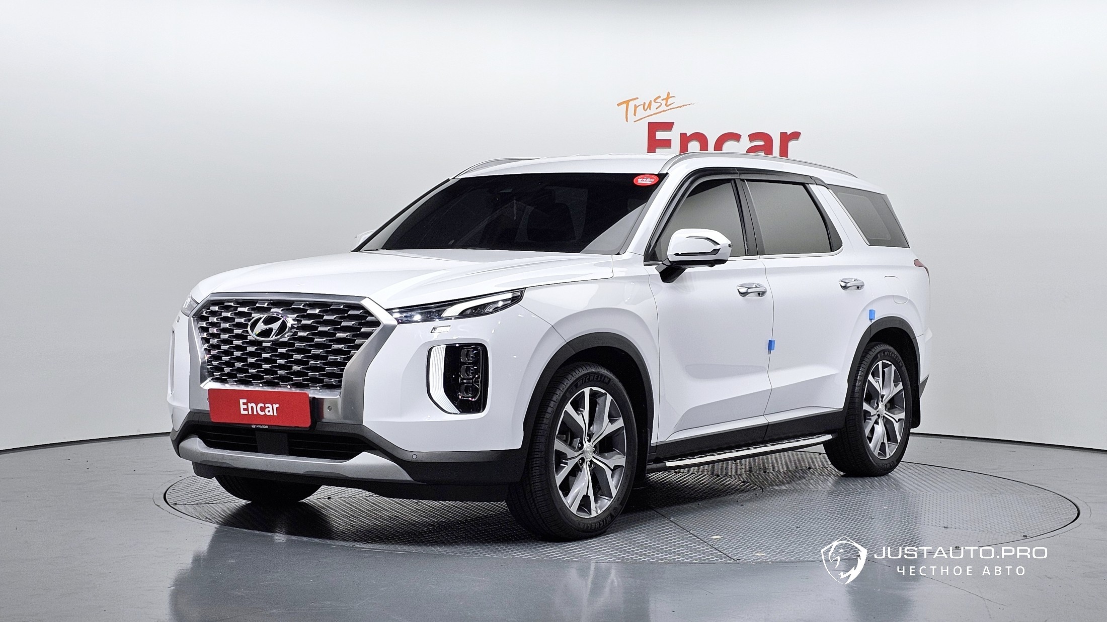 Автомобиль Hyundai Palisade
