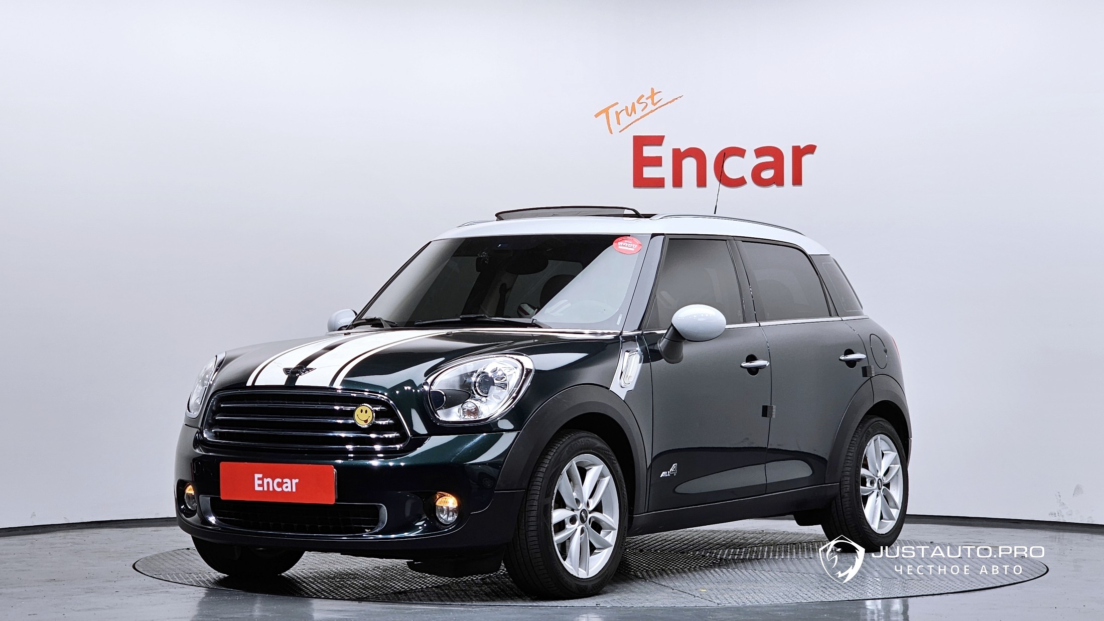 Автомобиль Mini Countryman