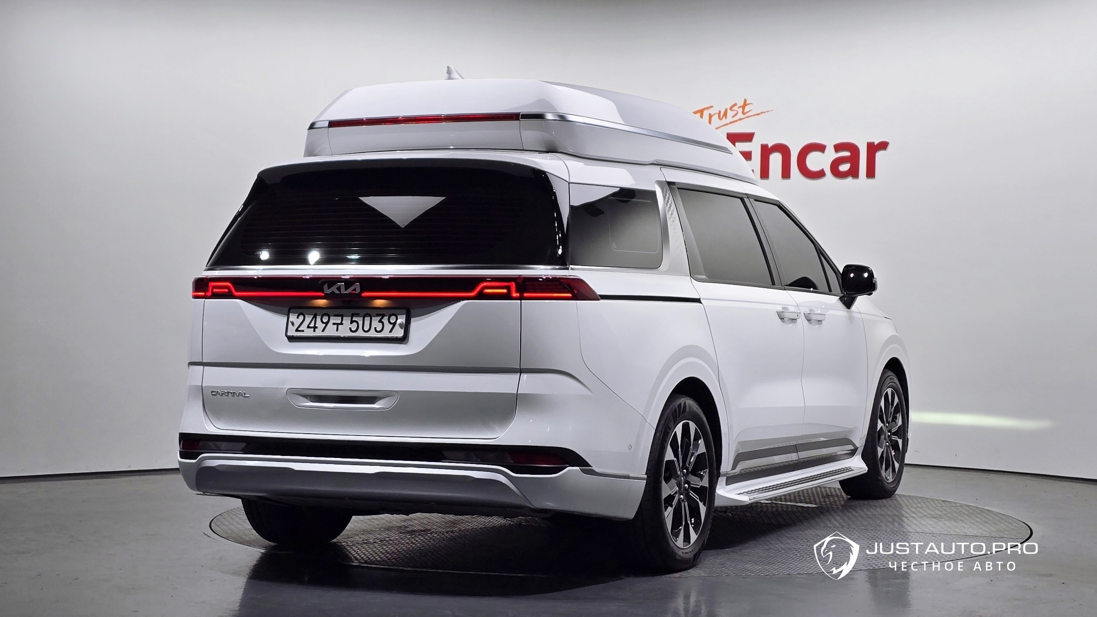 Автомобиль Kia Canival