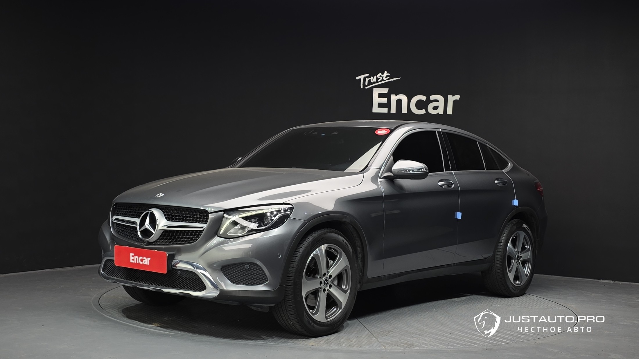 Автомобиль Mercedes-Benz GLC-Class
