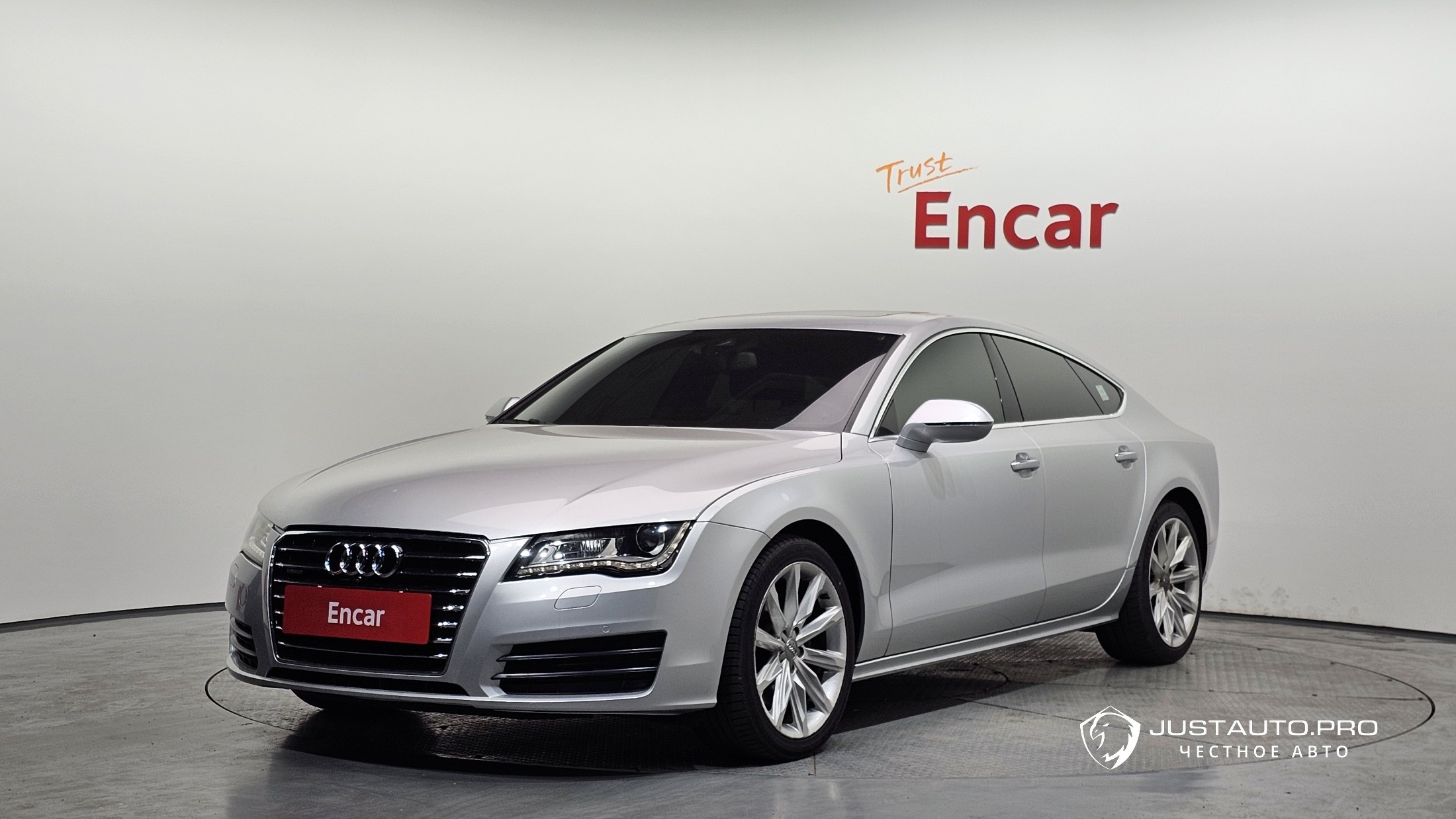 Автомобиль Audi A7