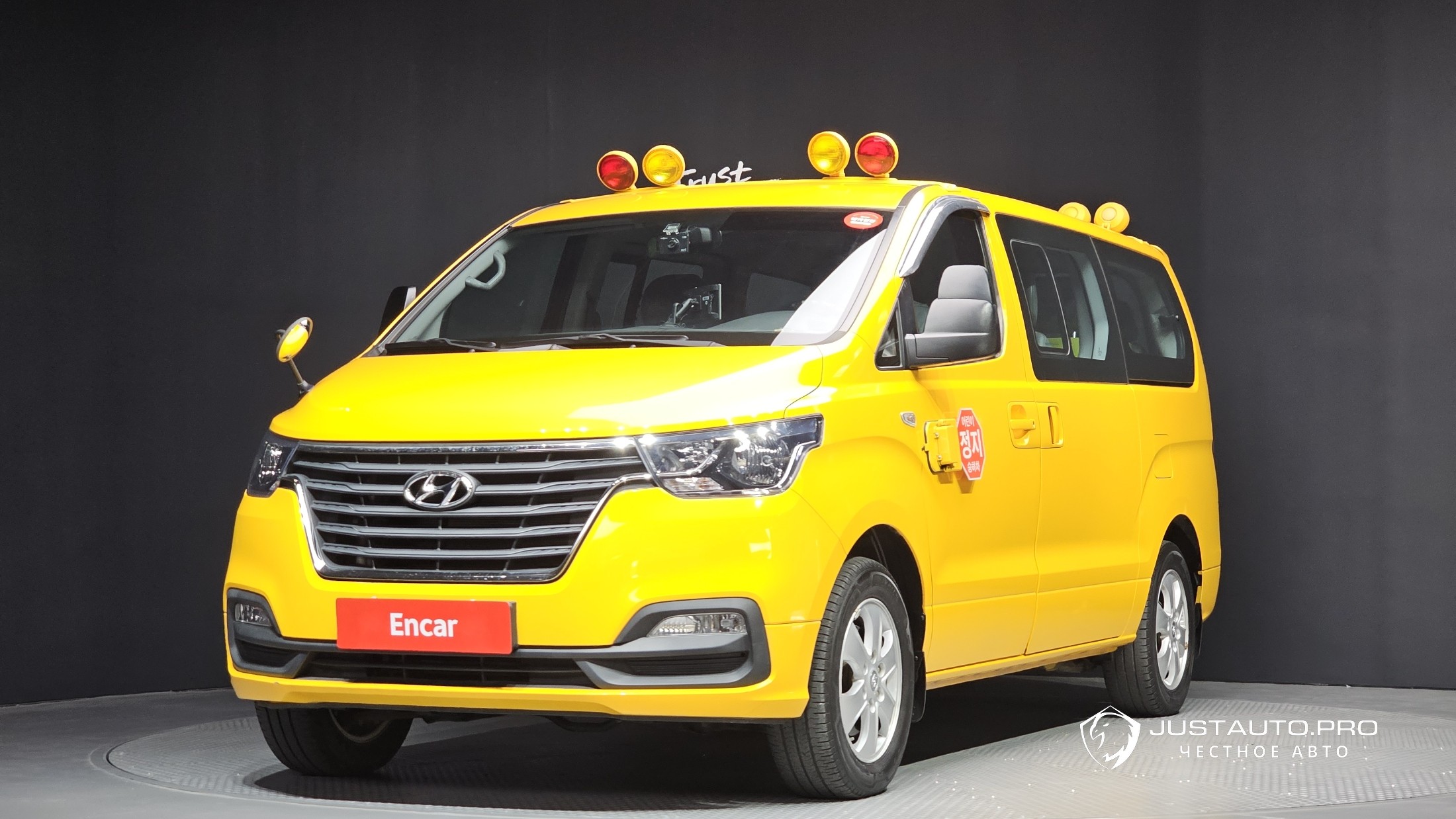 Автомобиль Hyundai Starex