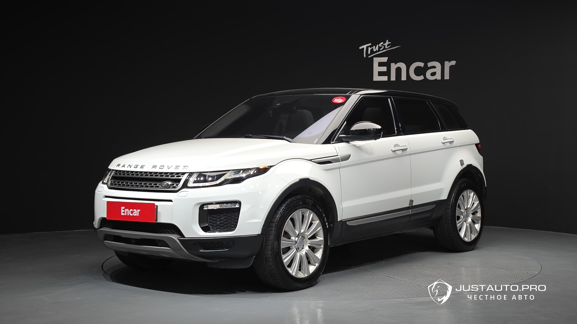 Автомобиль Land Rover Range Rover Evoque