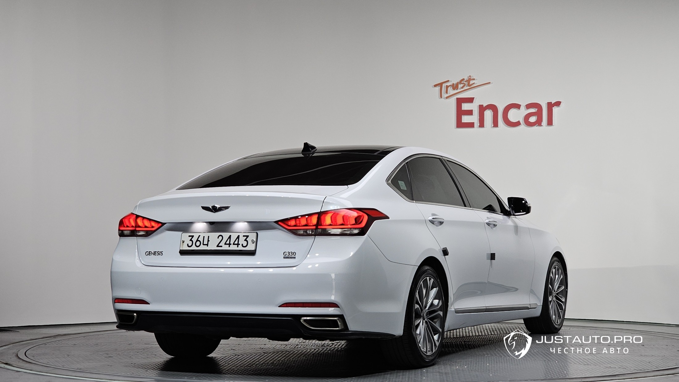 Автомобиль Hyundai Genesis