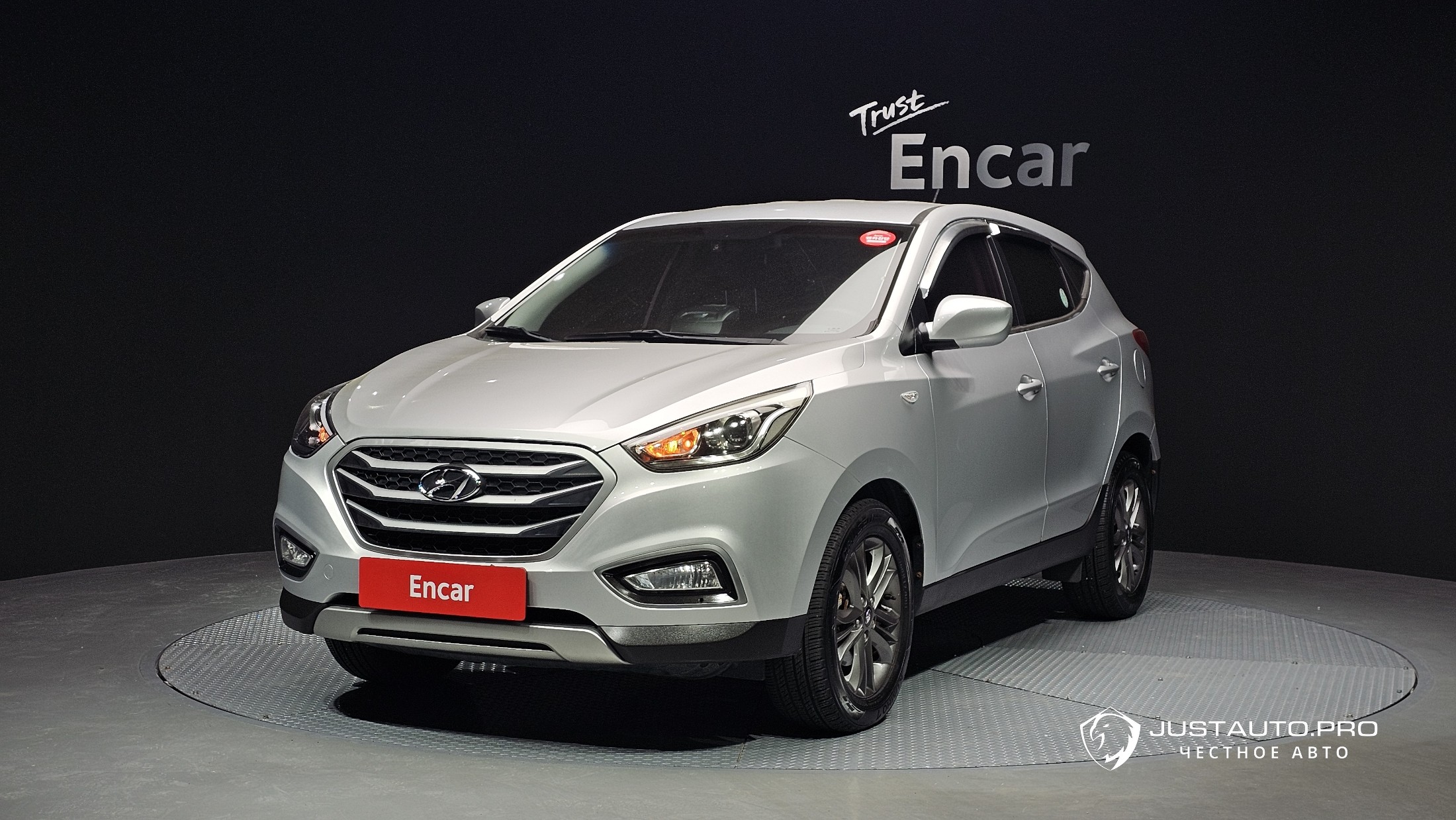 Автомобиль Hyundai Tucson