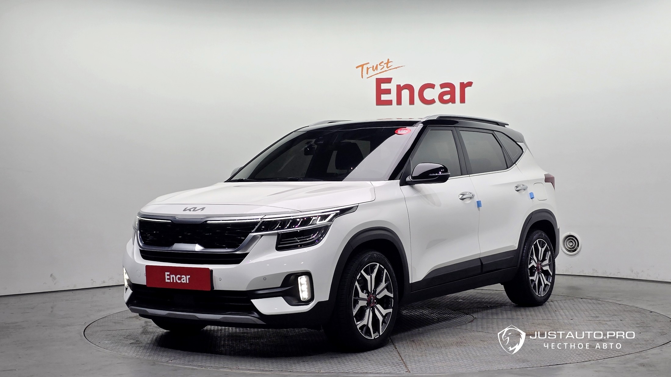 Автомобиль Kia Seltos