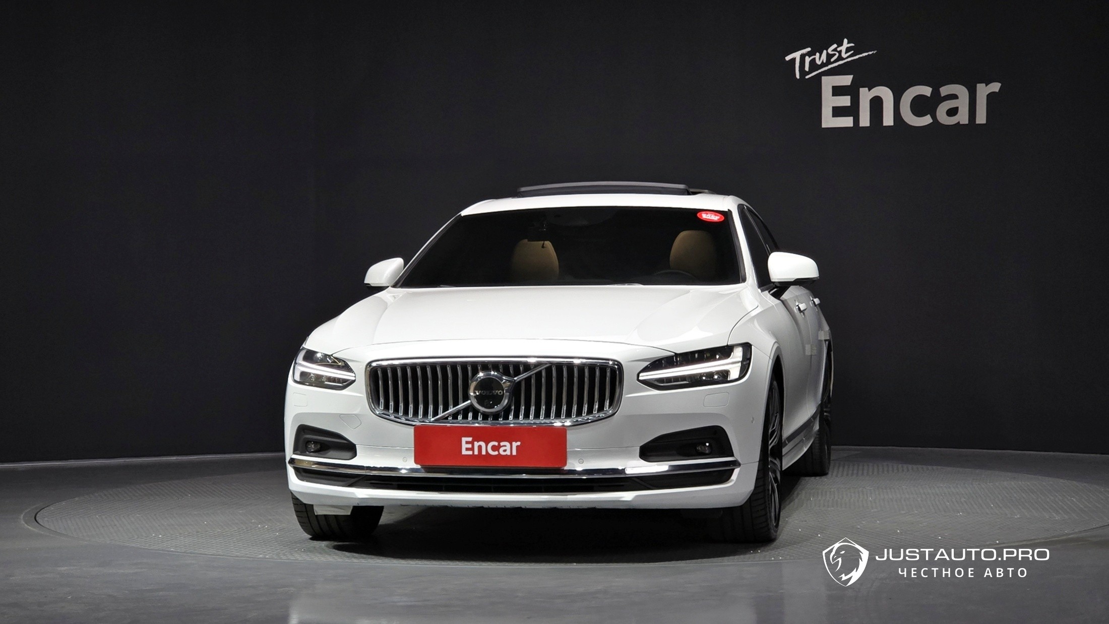 Автомобиль Volvo S90