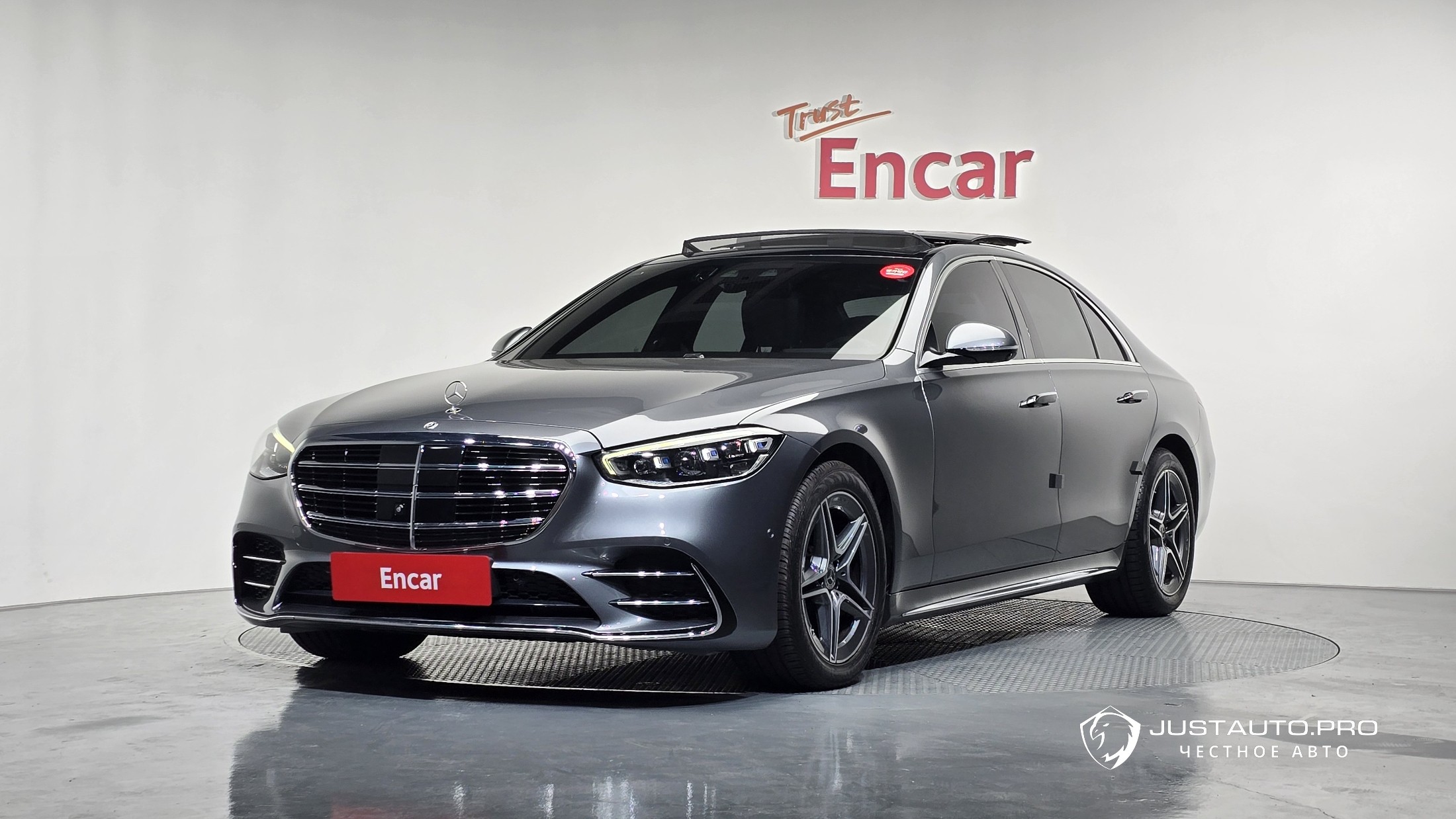 Автомобиль Mercedes-Benz S-Class