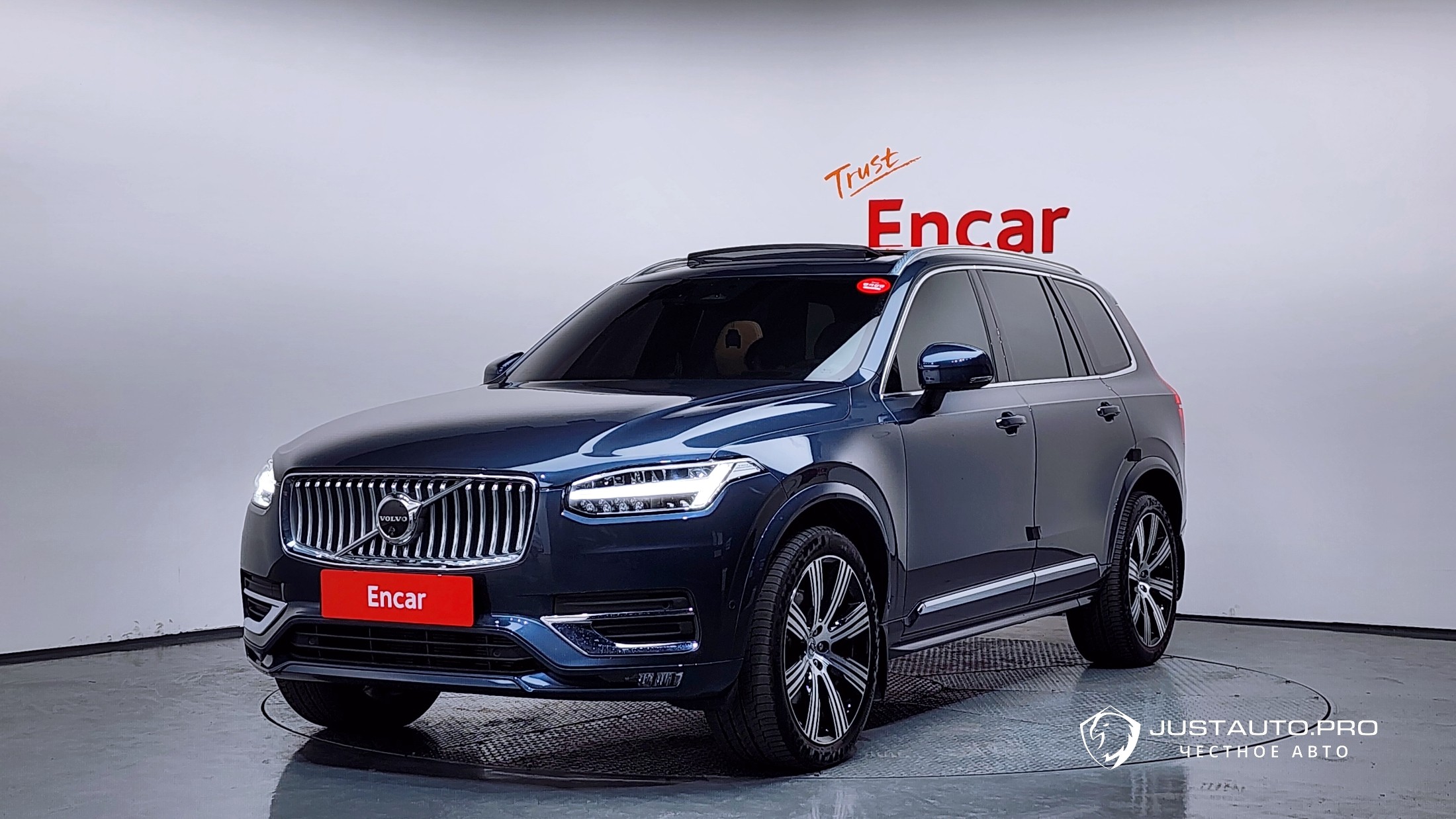 Автомобиль Volvo XC90