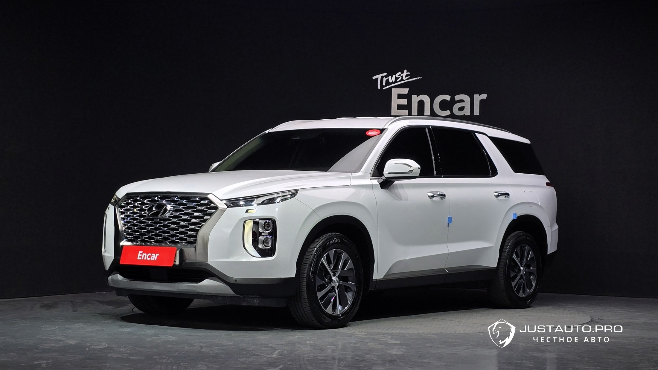 Автомобиль Hyundai Palisade