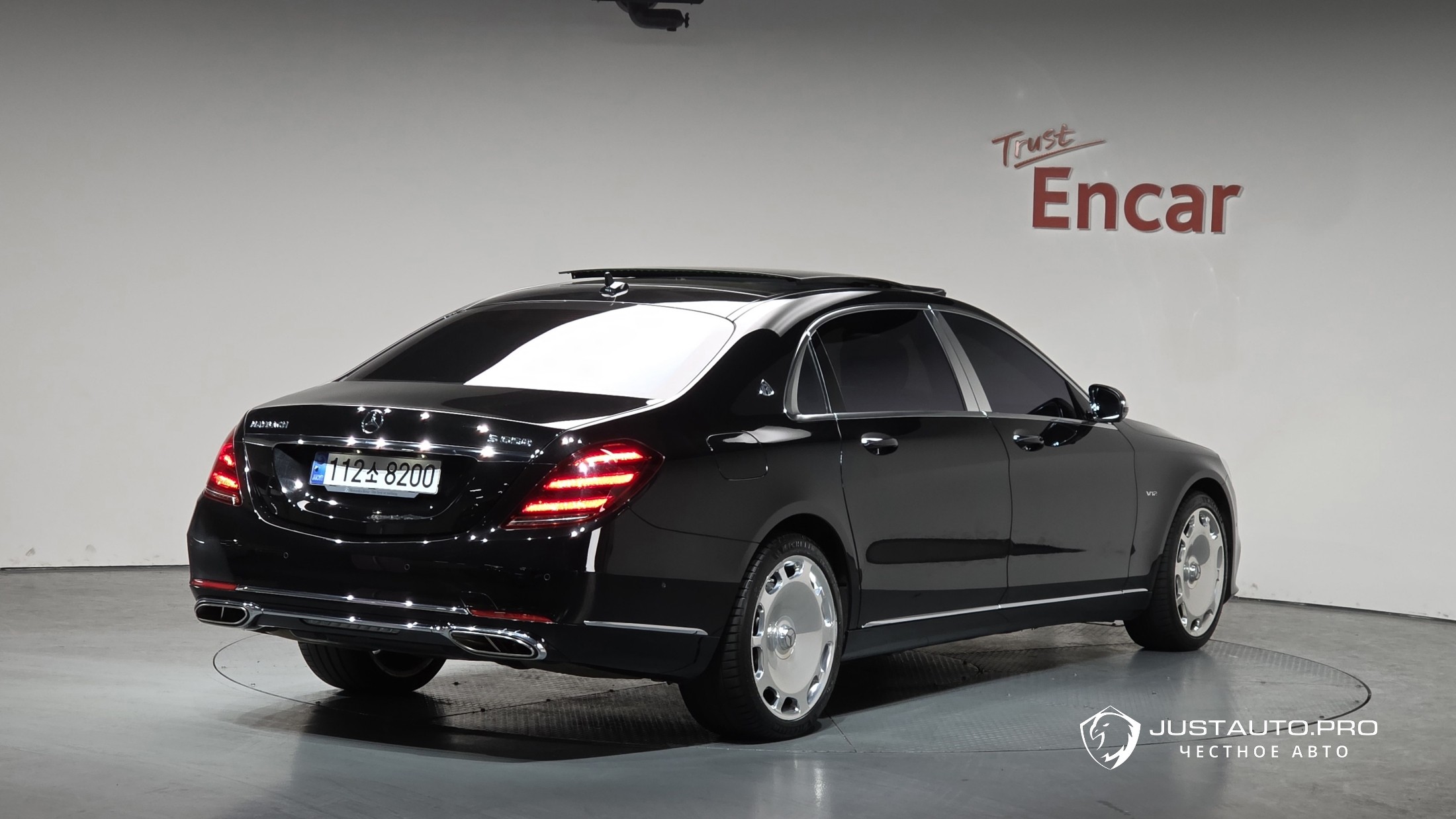 Автомобиль Mercedes-Benz S-Class