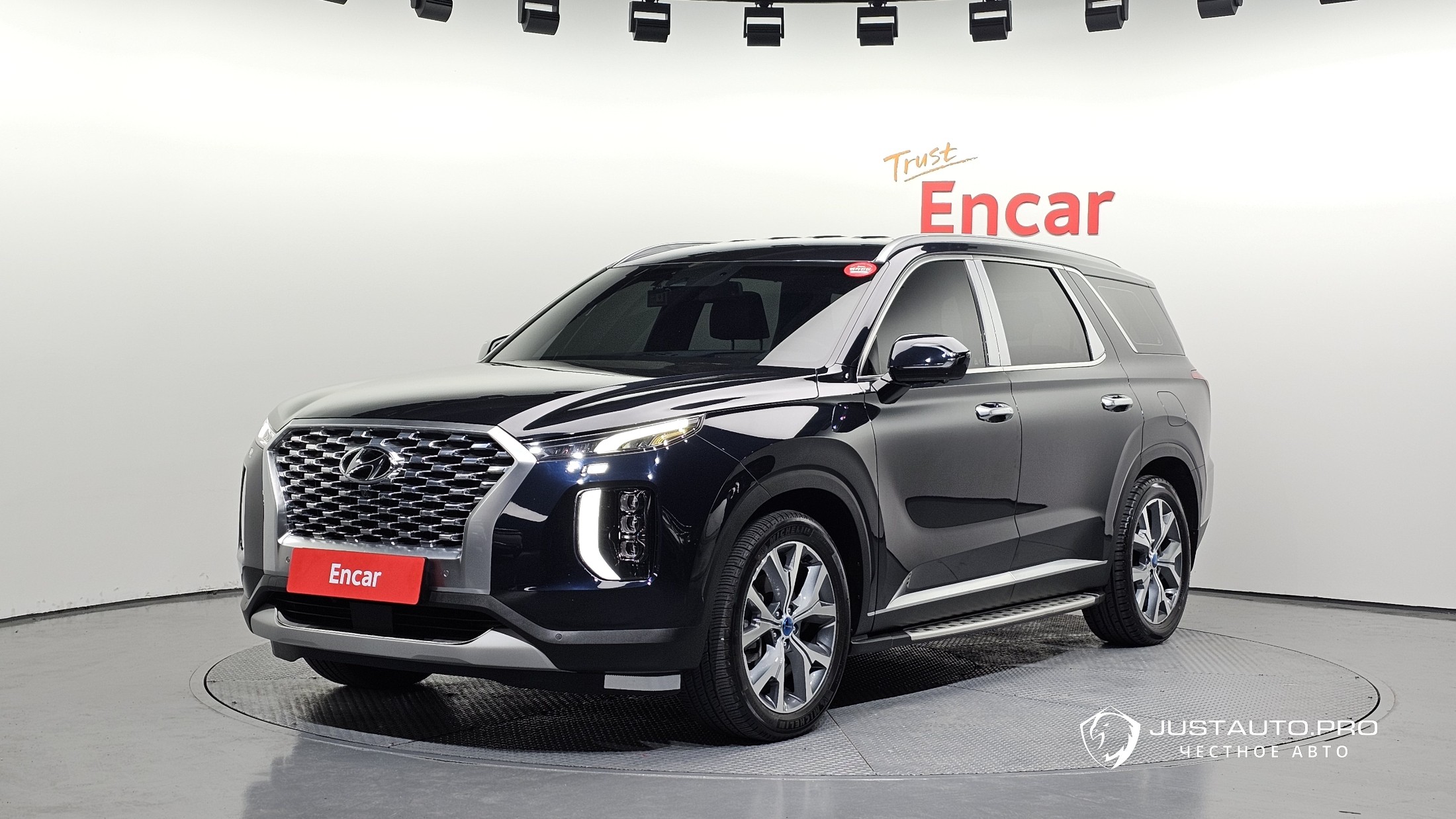 Автомобиль Hyundai Palisade