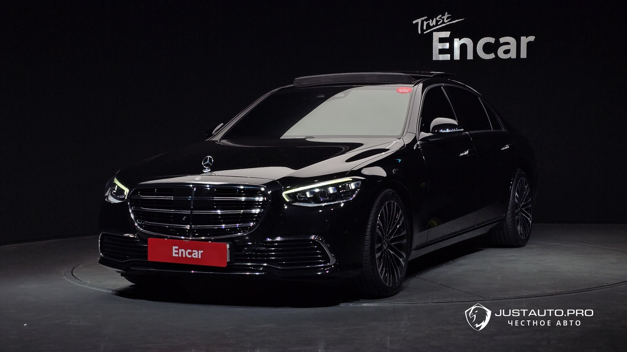 Автомобиль Mercedes-Benz S-Class