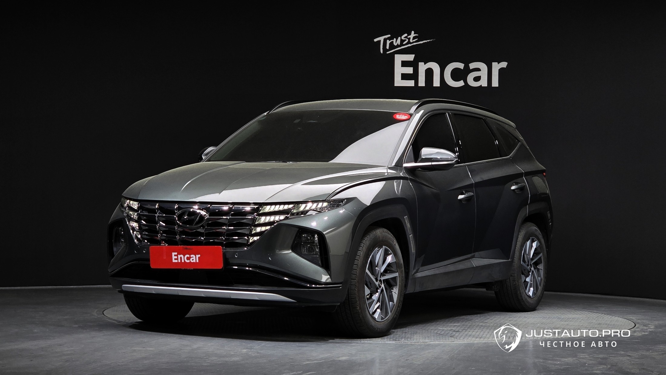 Автомобиль Hyundai Tucson