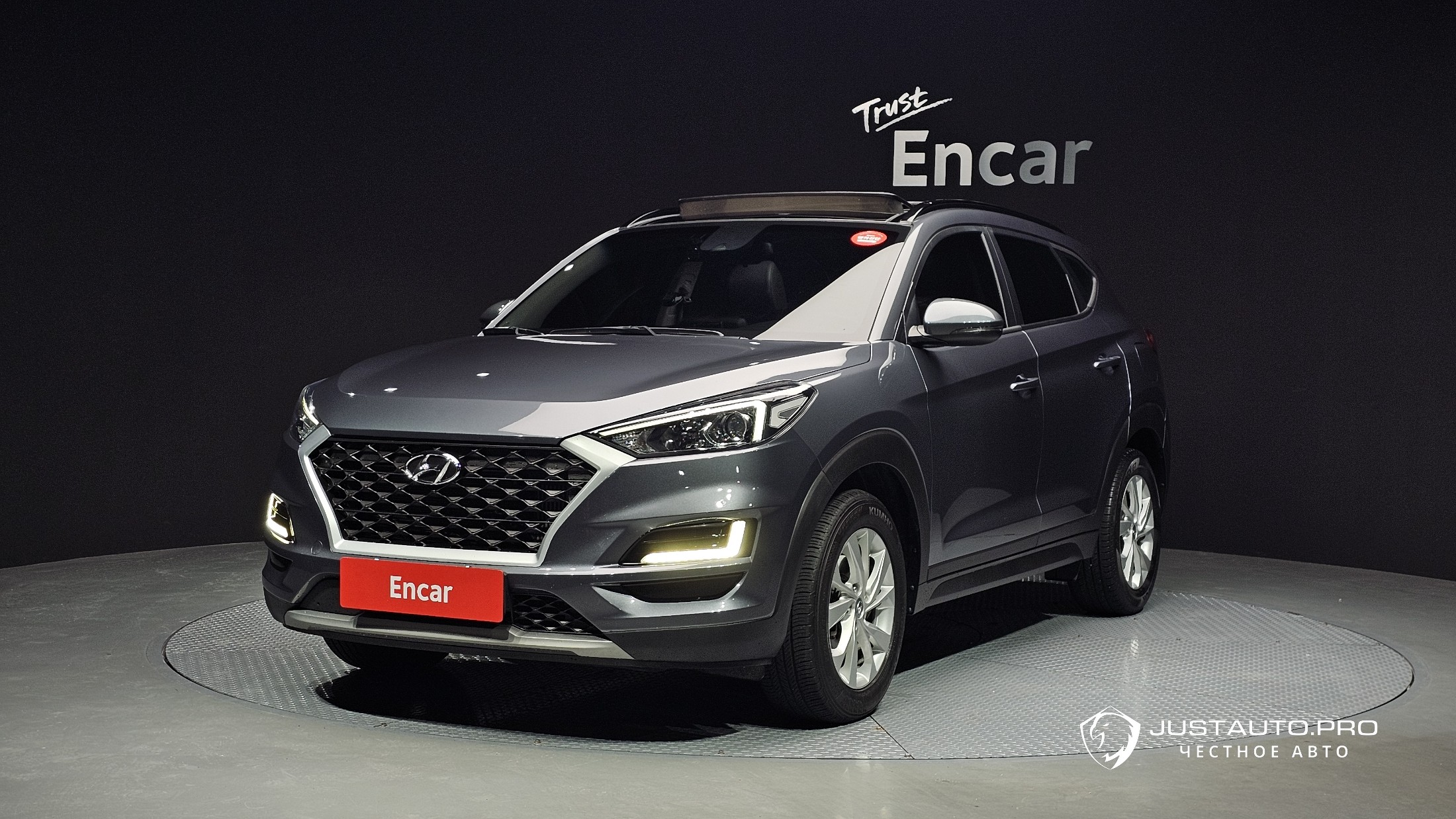 Автомобиль Hyundai Tucson