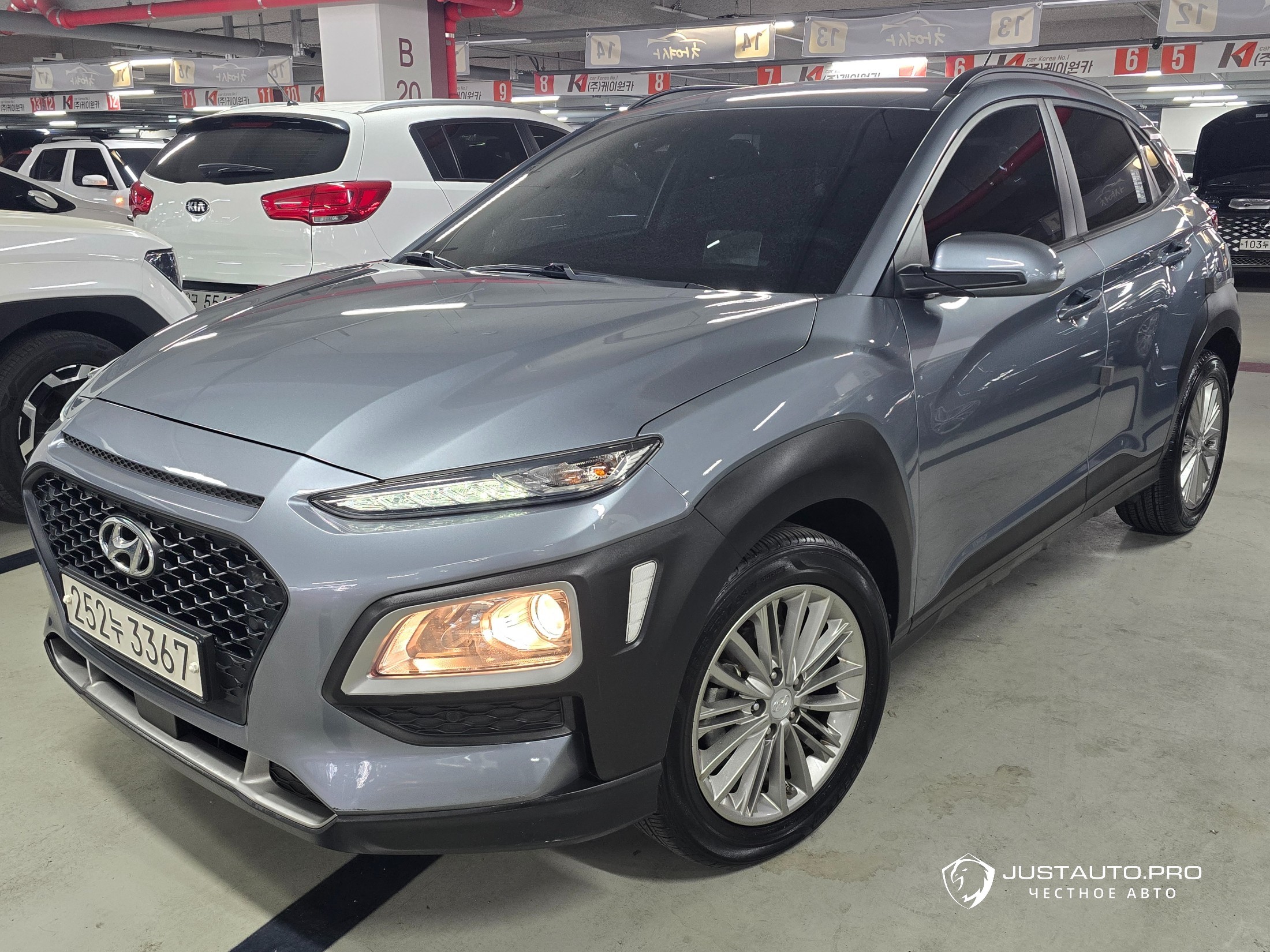 Автомобиль Hyundai Kona