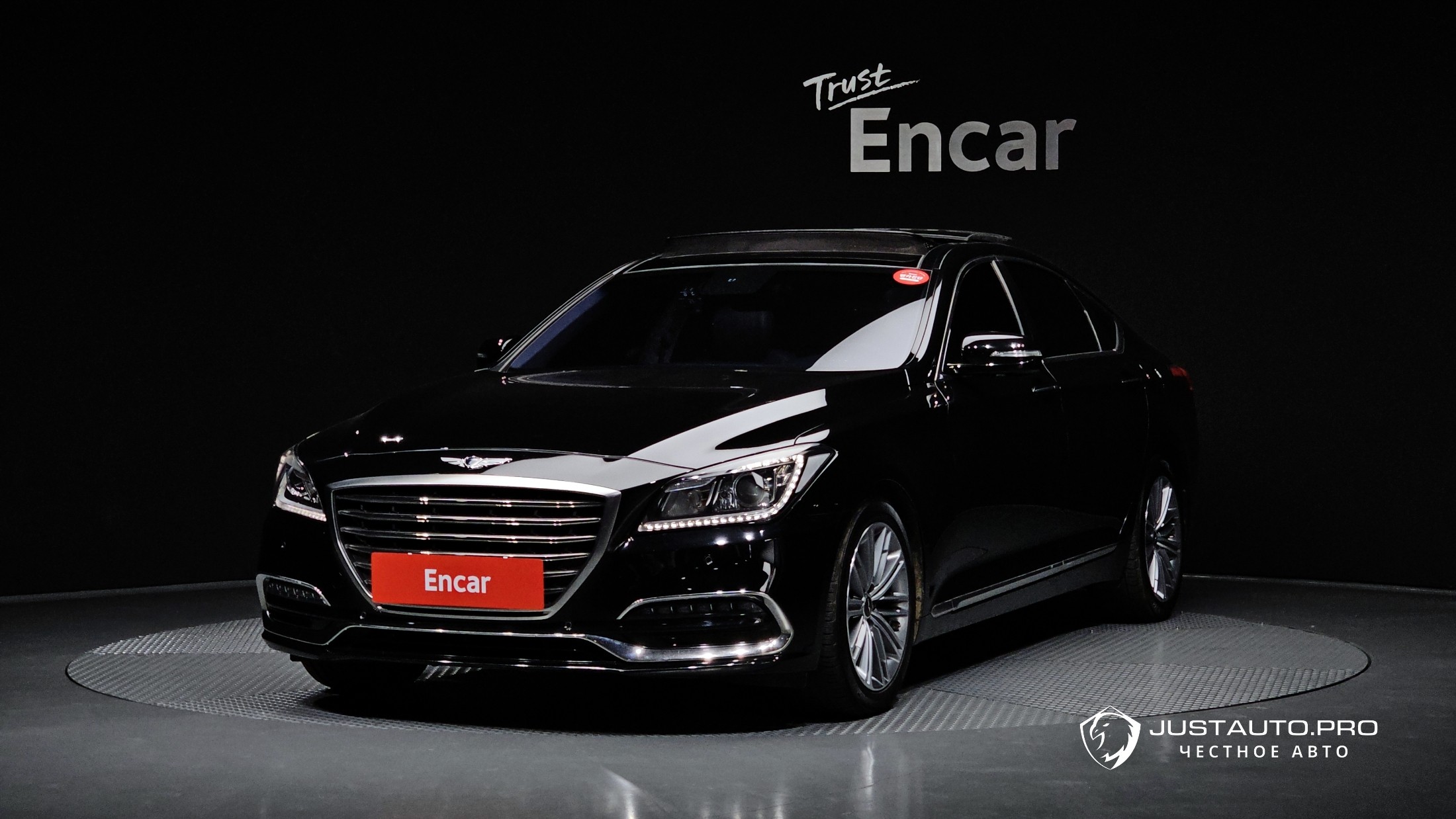 Автомобиль Genesis G80