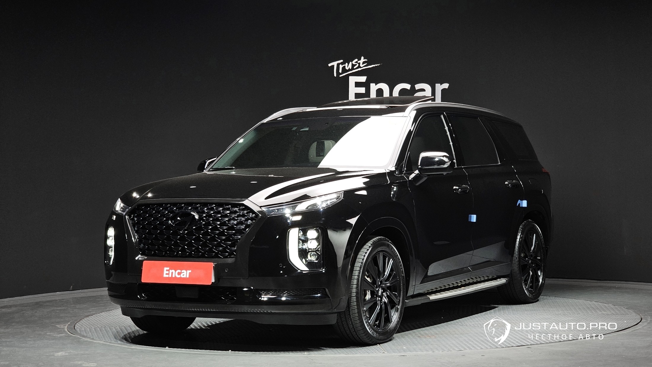 Автомобиль Hyundai Palisade