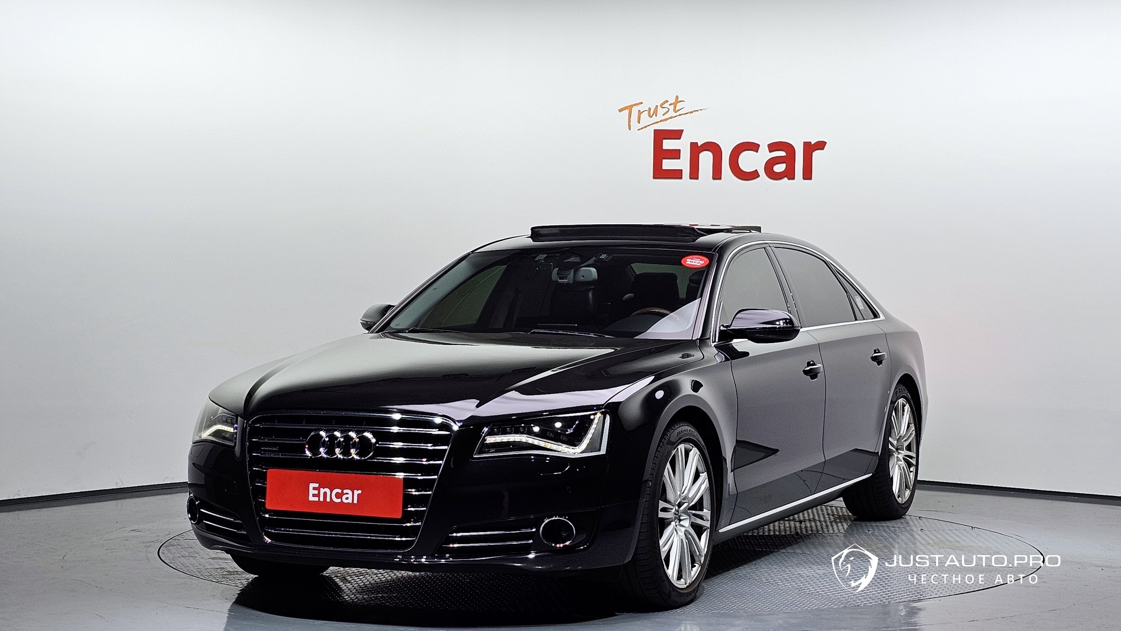 Автомобиль Audi A8