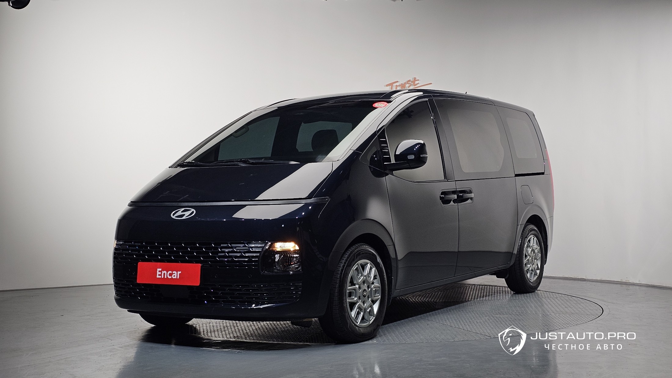 Автомобиль Hyundai Staria