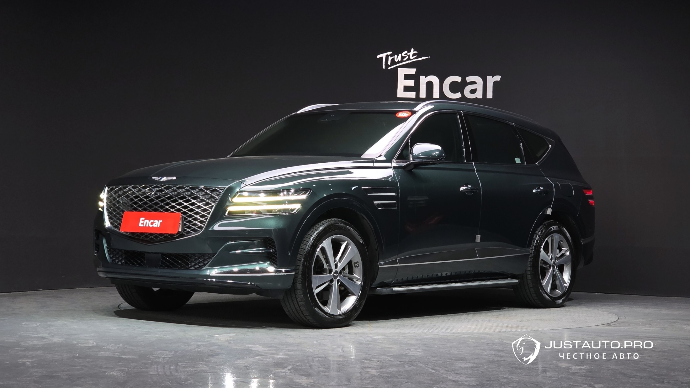 Автомобиль Genesis GV80